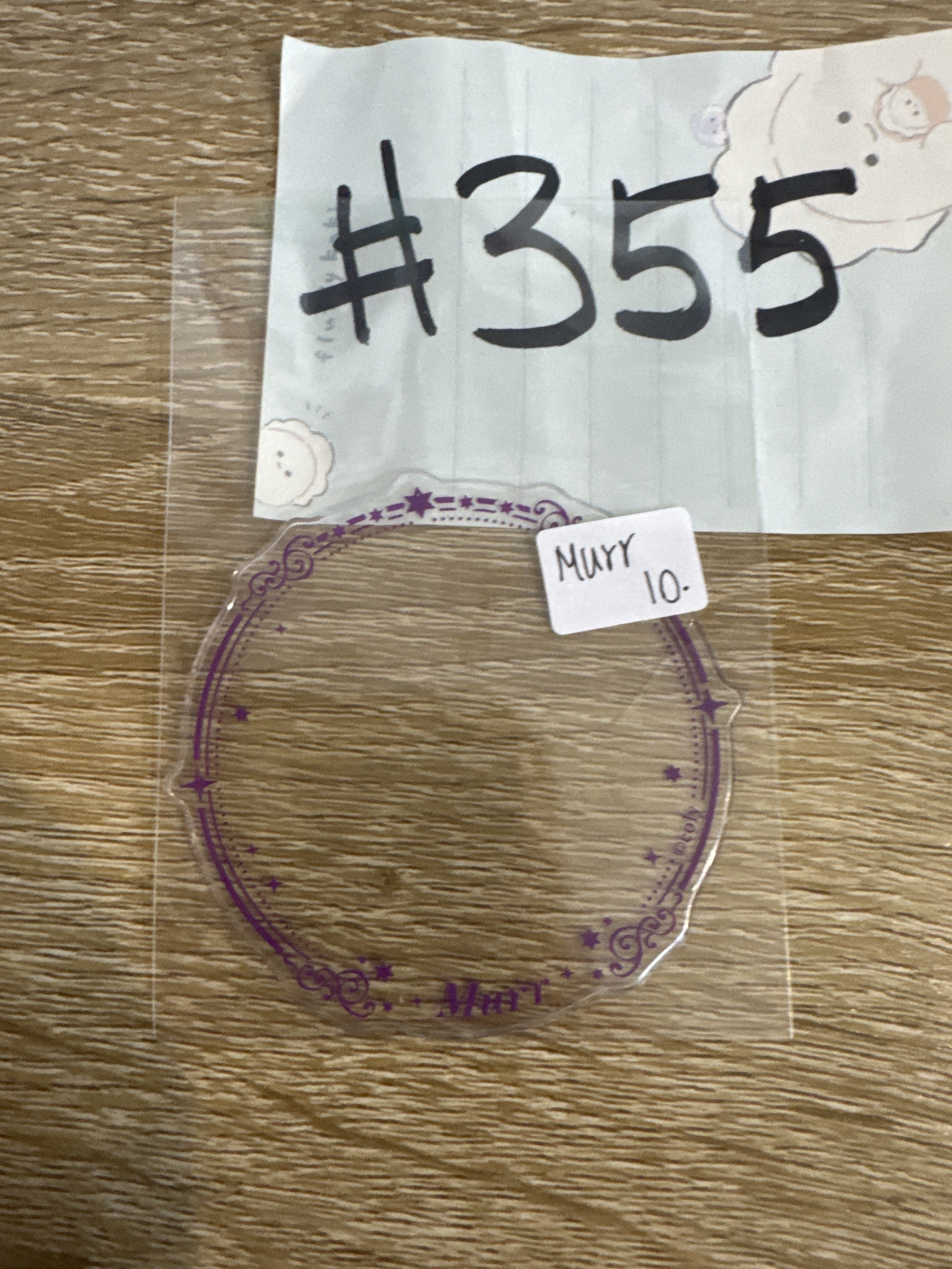 魔法使的約定  MURR 襟章套#355