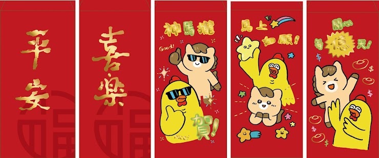 桃園院｜百福童樂紅包袋(10入/包)