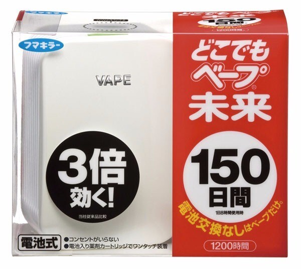 日本 VAPE 未來電子防蚊器 150日 室內長效驅蚊設計