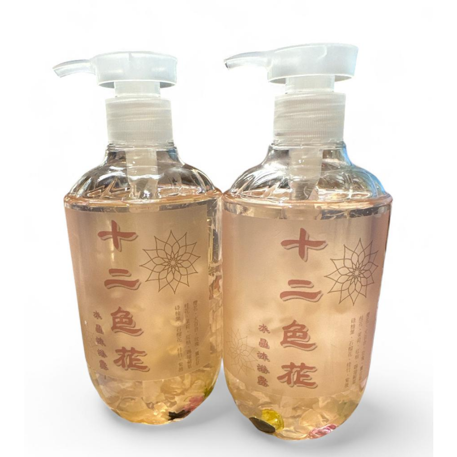 HKHF1222-053 十二色花水晶沐浴露500ml(經師傅開光)*2支 (A51)