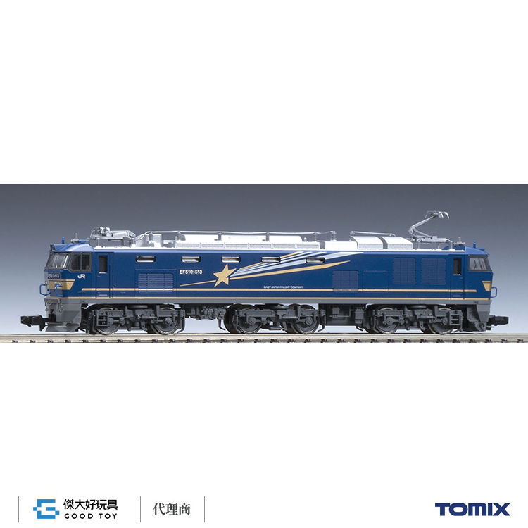 TOMIX 7111 電氣機關車JR EF510-500形(北斗星色)