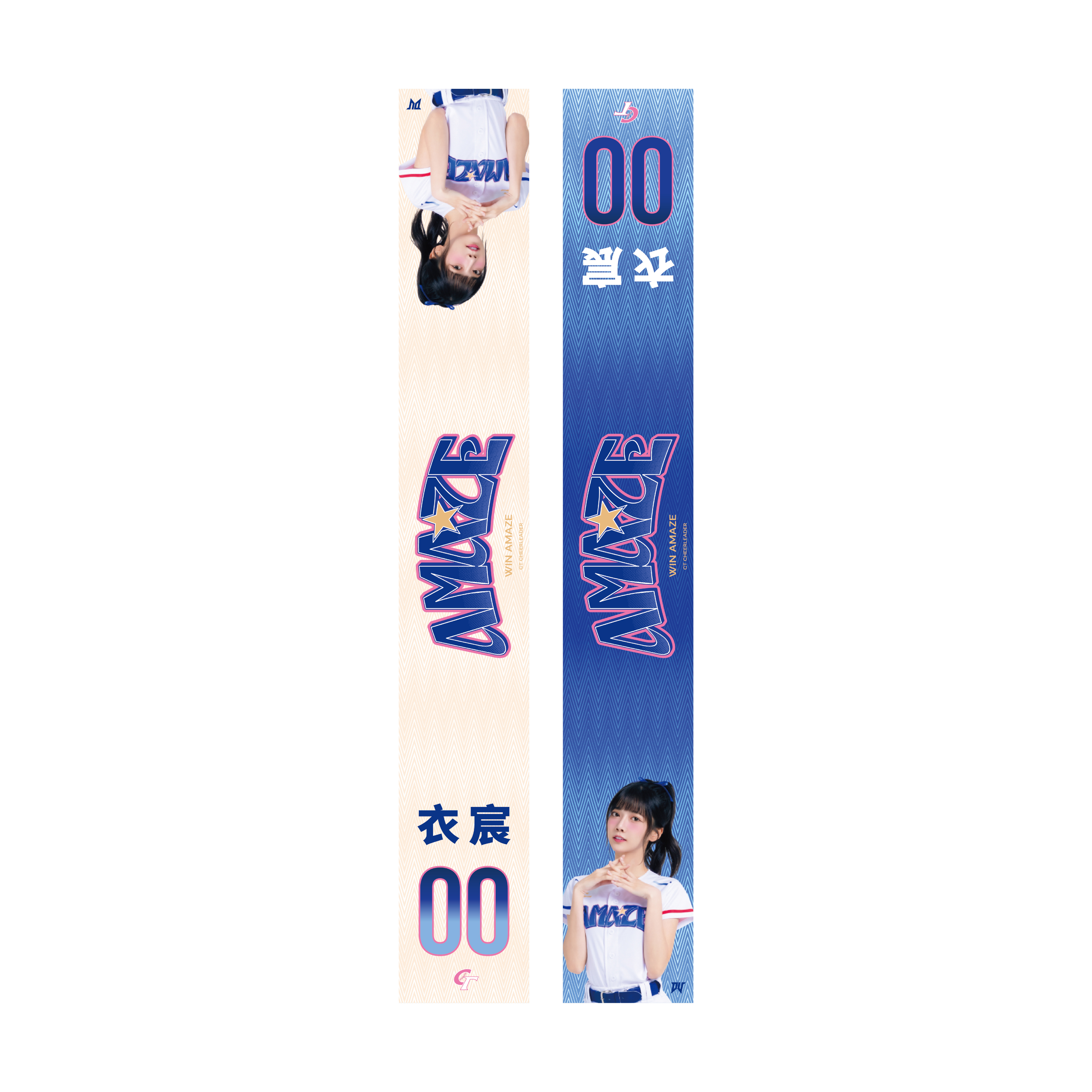 2026　WBC　台湾チア　11　潔潔　ジェジェ　応援　両面昇華プリントスカーフ original.jpg?1766409875=&