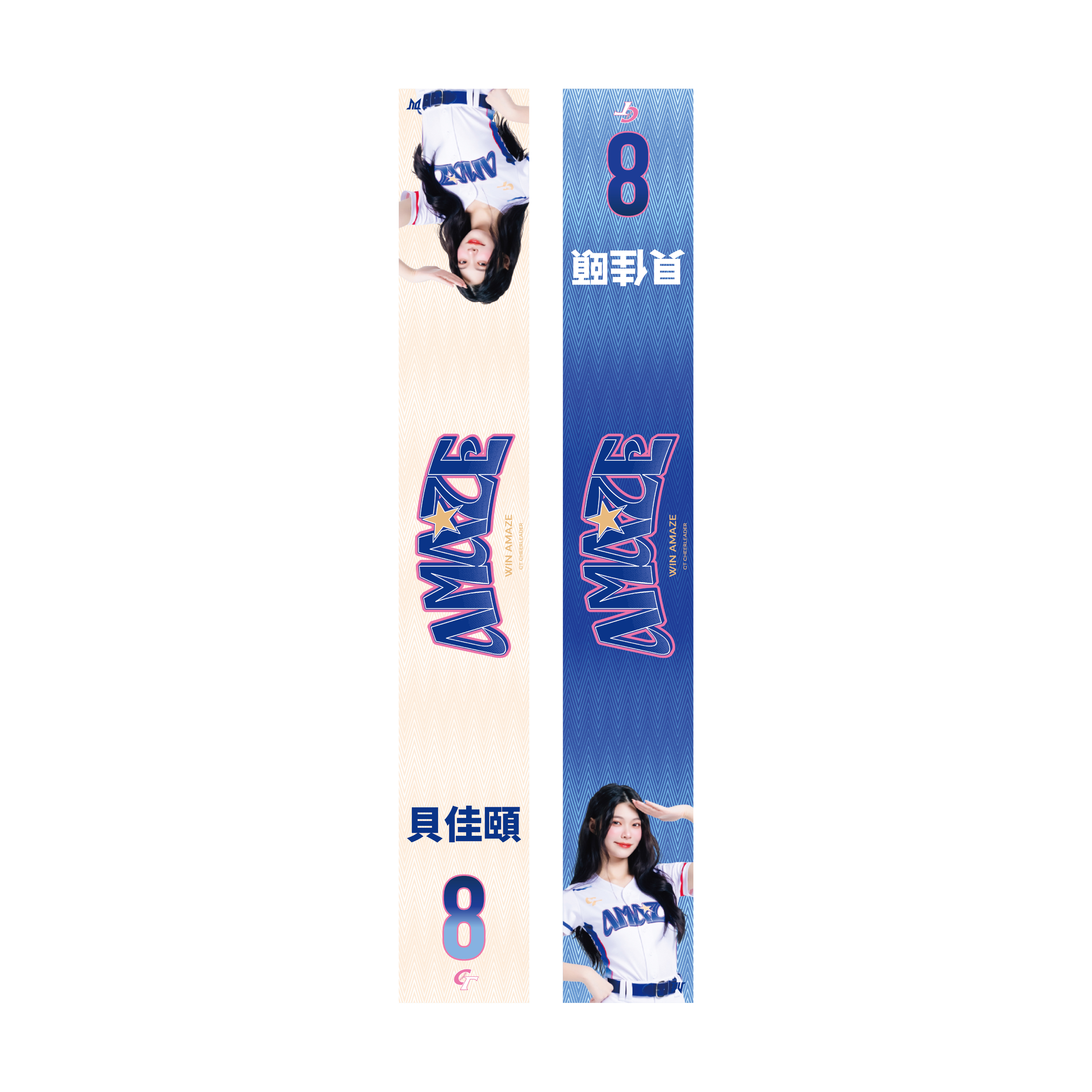 2026　WBC　台湾チア　11　潔潔　ジェジェ　応援　両面昇華プリントスカーフ original.jpg?1766409892=&