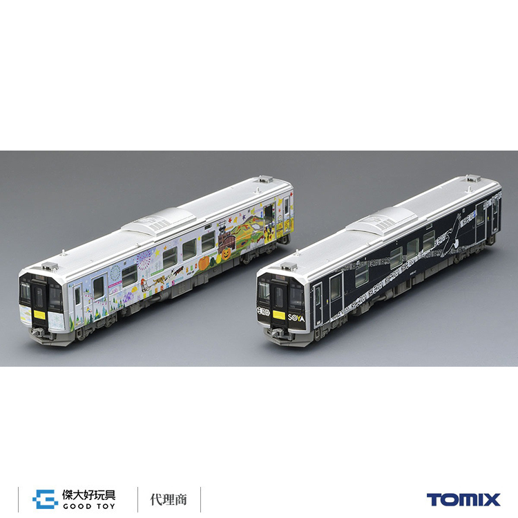 TOMIX 98139 柴聯車 JR H100形 (根室線・宗谷線彩繪車) (2輛)