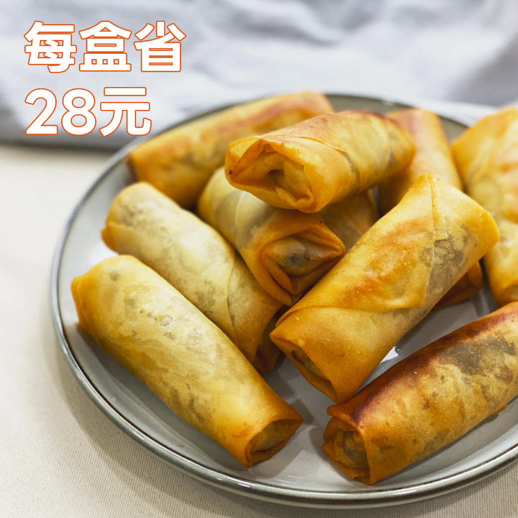 港式珍菇春捲10入 (非預炸/純素) / 12件組