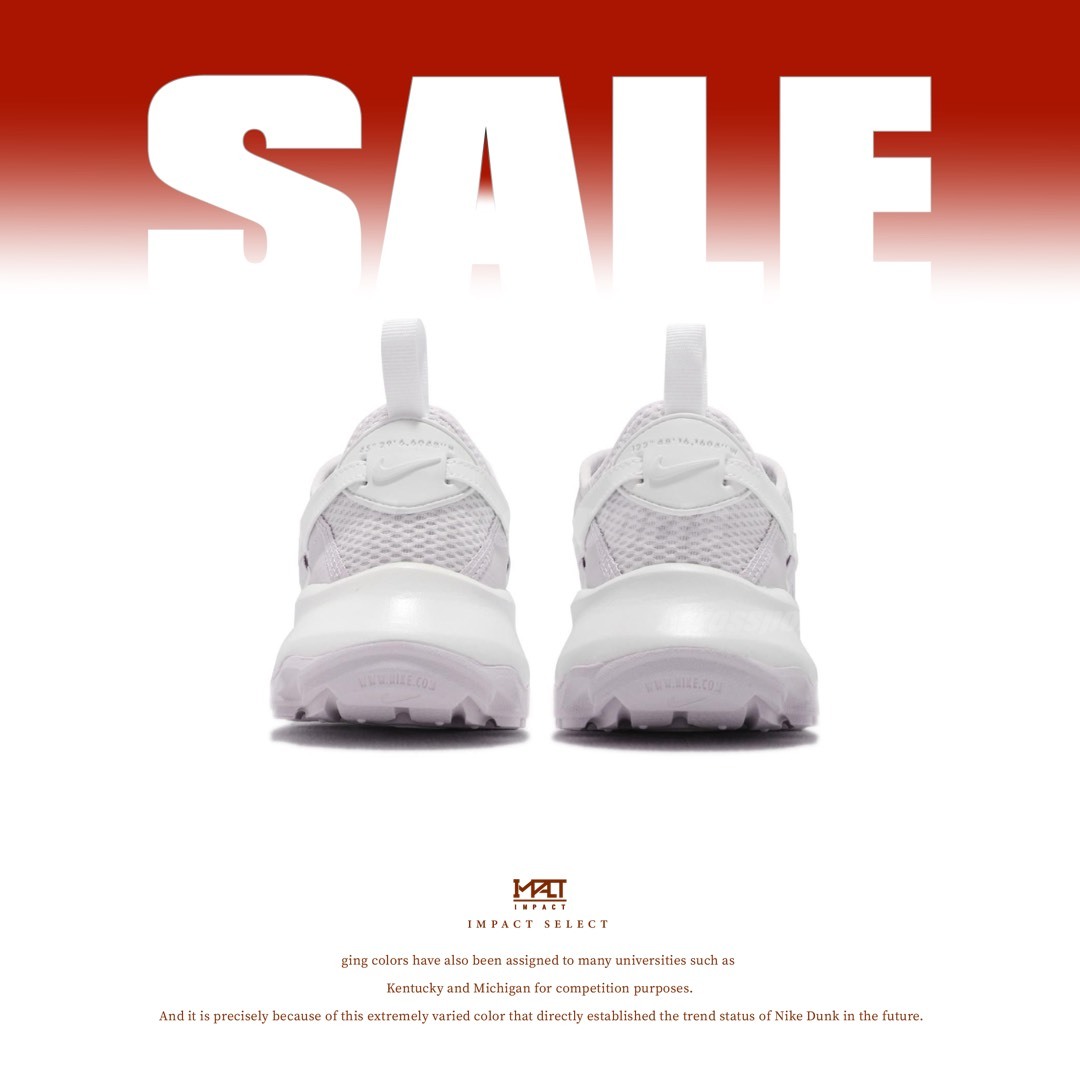 【清倉優惠】Nike TC 7900 休閒鞋 薰衣草紫 厚底 女款 DR7851511