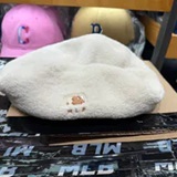 [S] MLB CREAM SMALL LOGO EMBROIDERED BERET, 3ACBF0126-K0001-50CRS (SMLB437)
