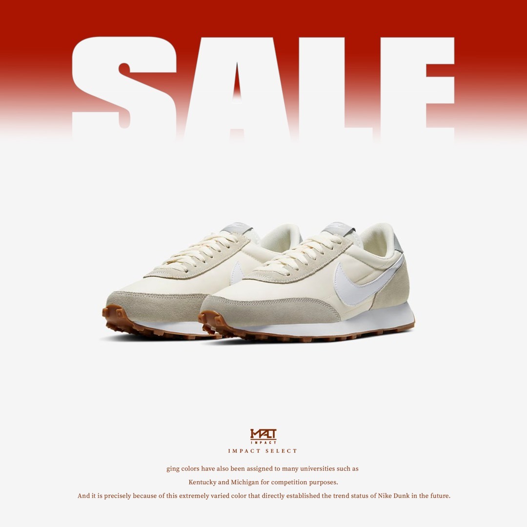 【清倉優惠】NIKE W DBREAK 麂皮  米白 女款 CK2351-101