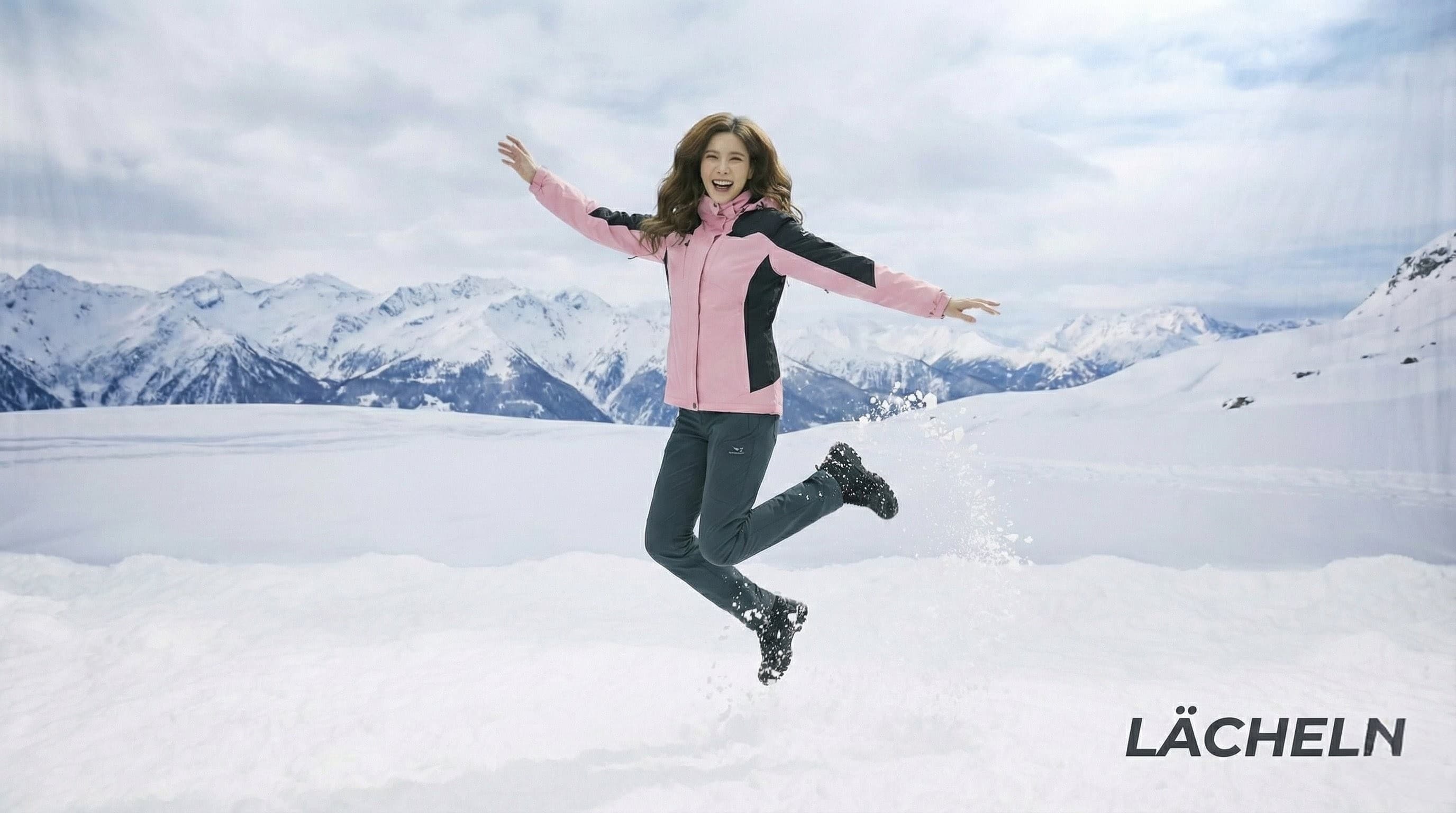 LÄCHELN 冬日形象
