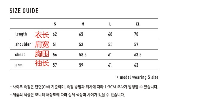 【預購】KM122210 Markm 貓咪印花圓領上衣