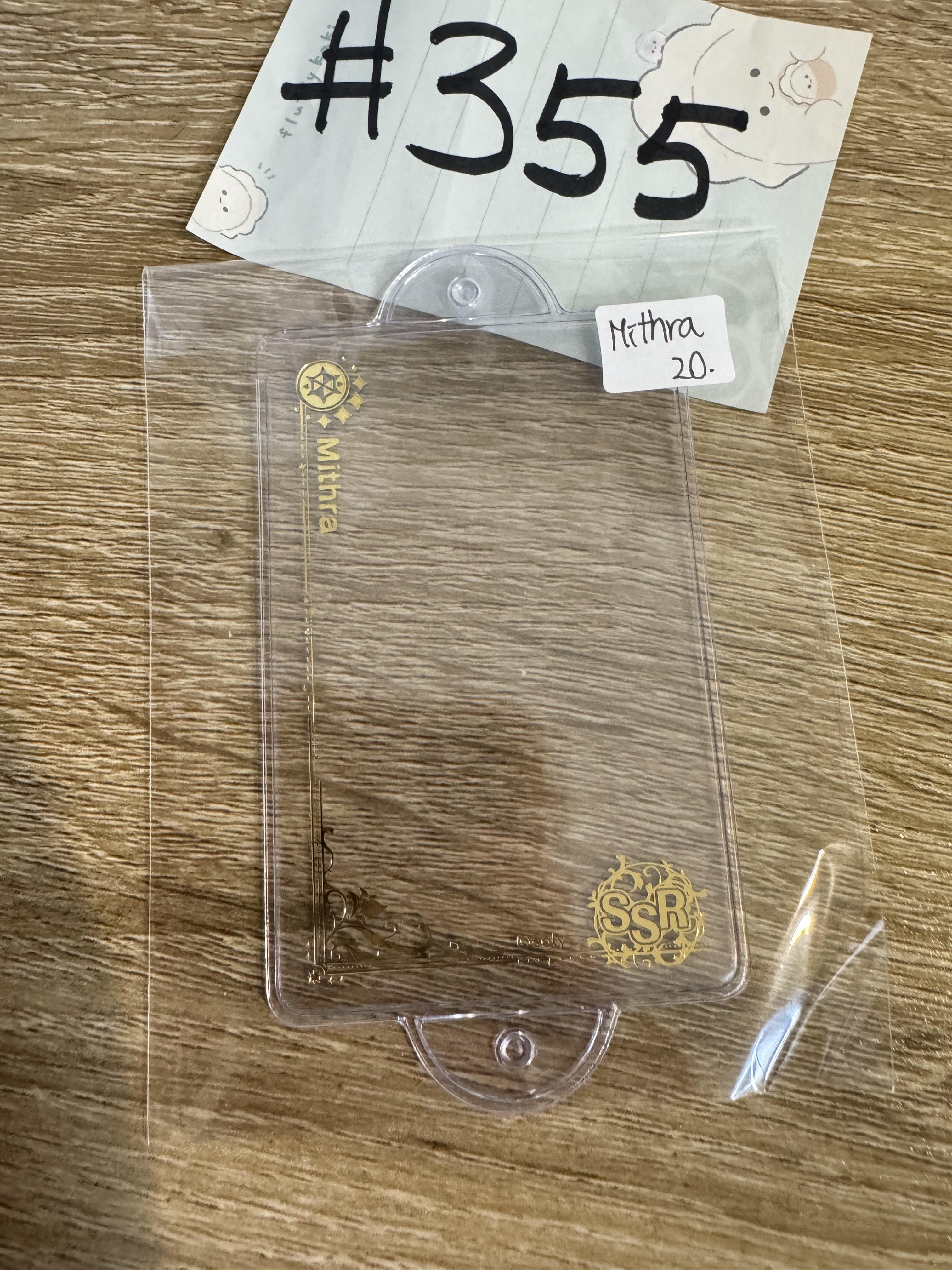 魔法使的約定  MITHRA 卡套#355