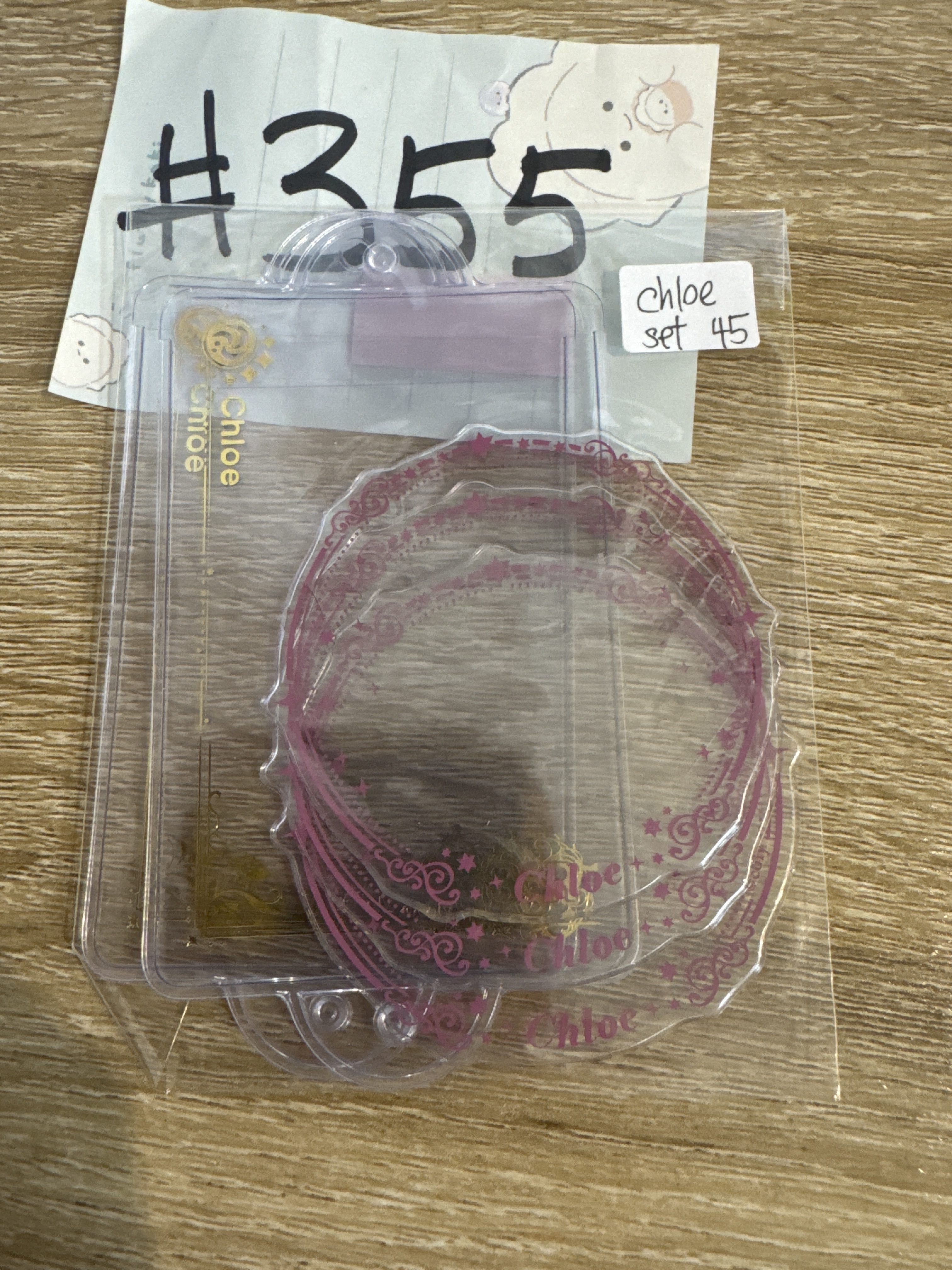 魔法使的約定  CHLOE 收納套 SET#355