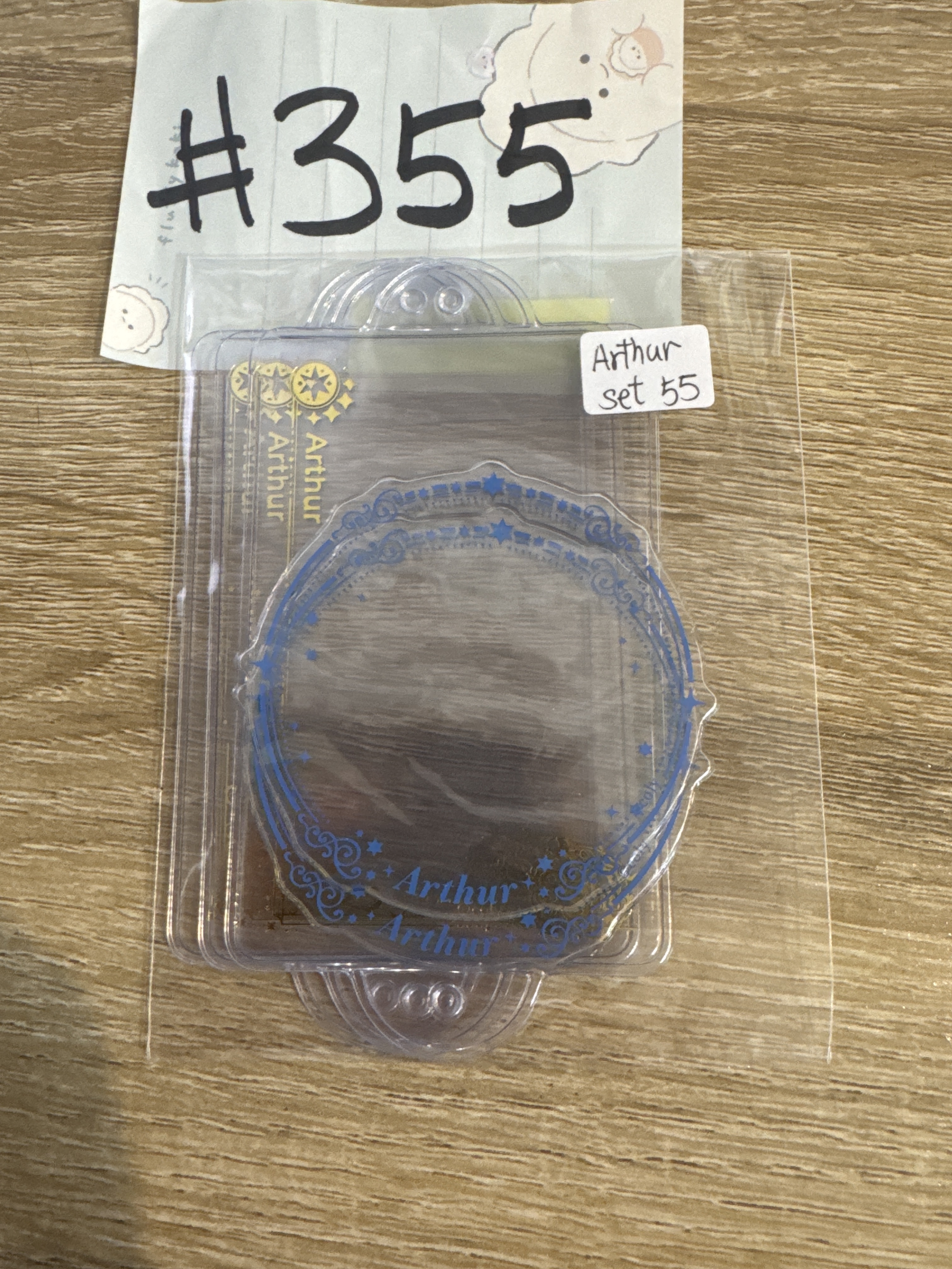 魔法使的約定  ARTHUR 收納套 SET#355