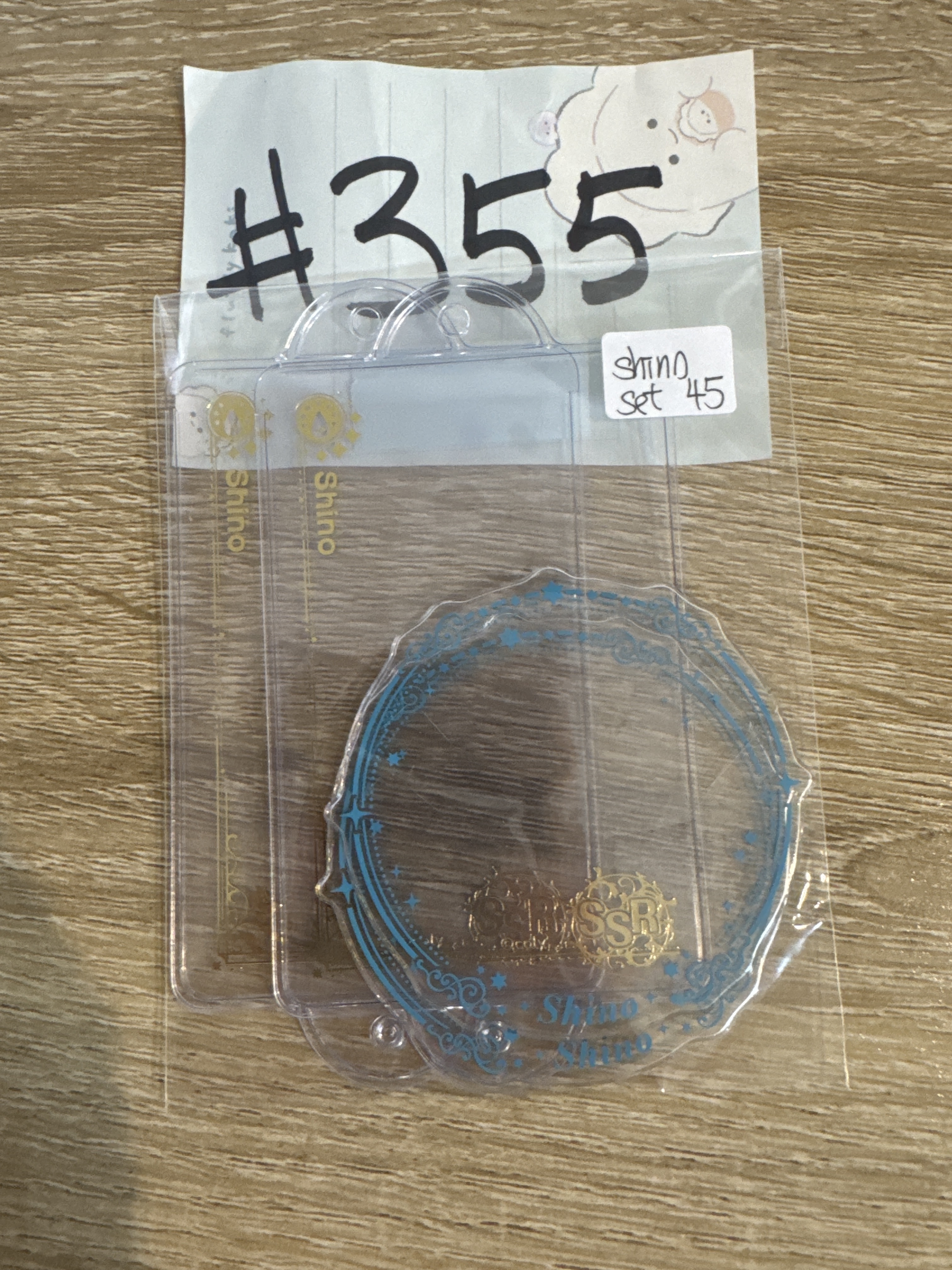 魔法使的約定  SHINO 收納套 SET#355