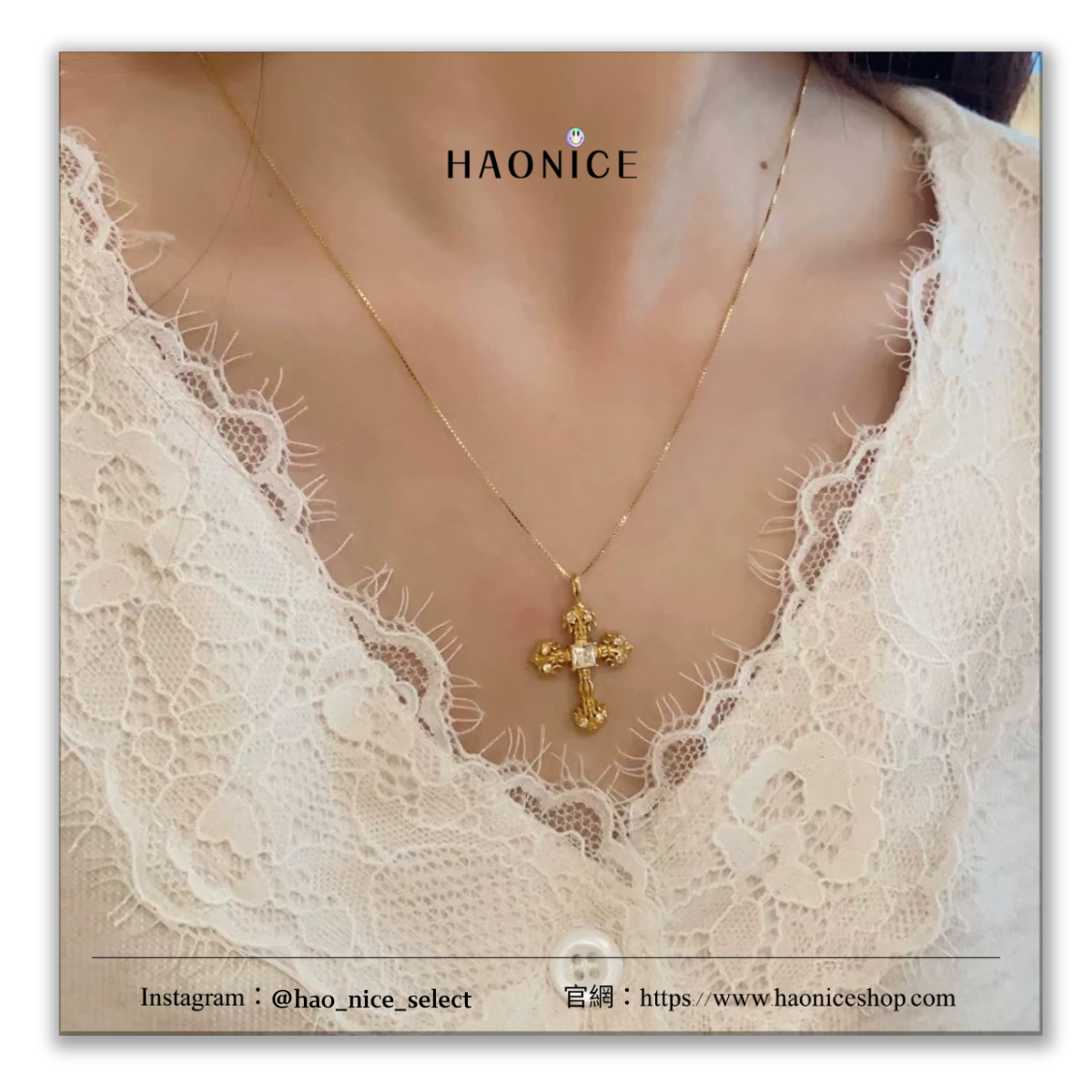 【HAO NICE】限量款‼️美國代購🇺🇸Chrome Hearts 克羅心 火焰十字架 24K金 黃金 鑲鑽項鍊 吊墜