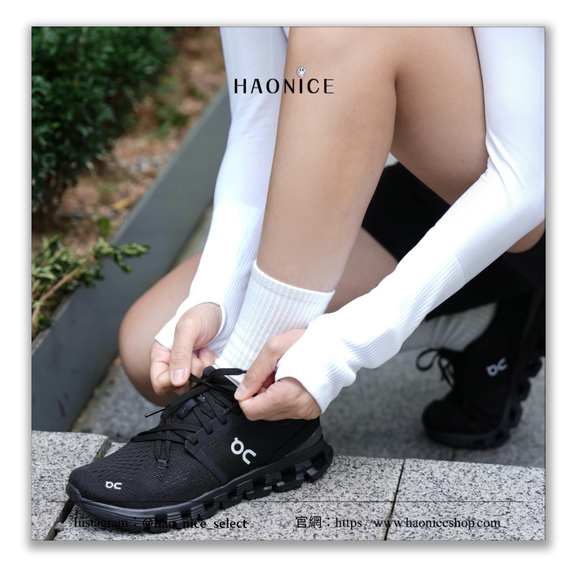 【HAO NICE】8折優惠到農曆年前 跑鞋革命🔥On 昂跑 Cloud X4 新一代 多功能綜合跑步鞋 訓練鞋 吸震 高彈力支撐