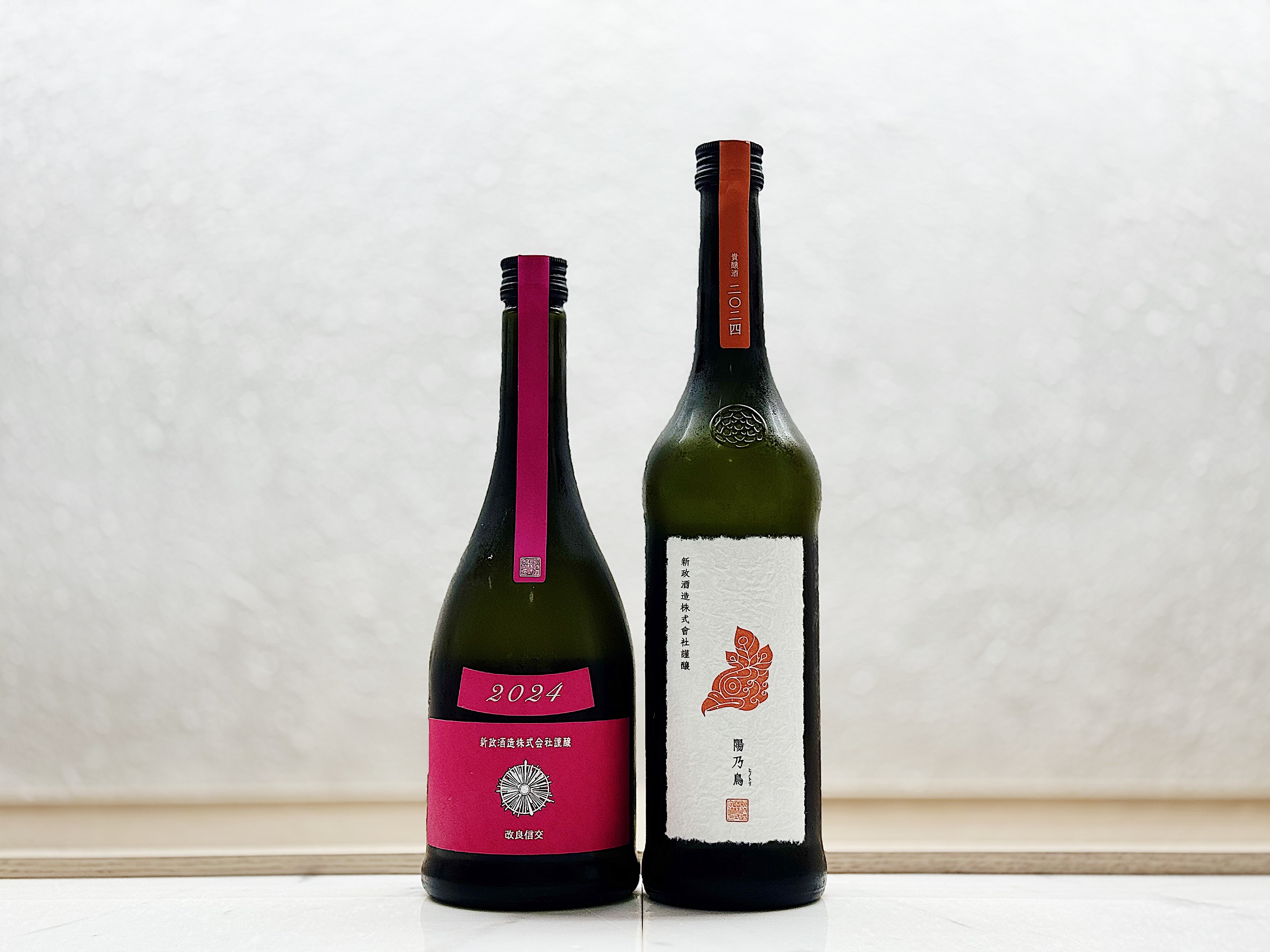 <新政經典傳承二號> 秋櫻(Cosmos コスモス) x 陽乃鳥(ひのとり) 貴釀酒