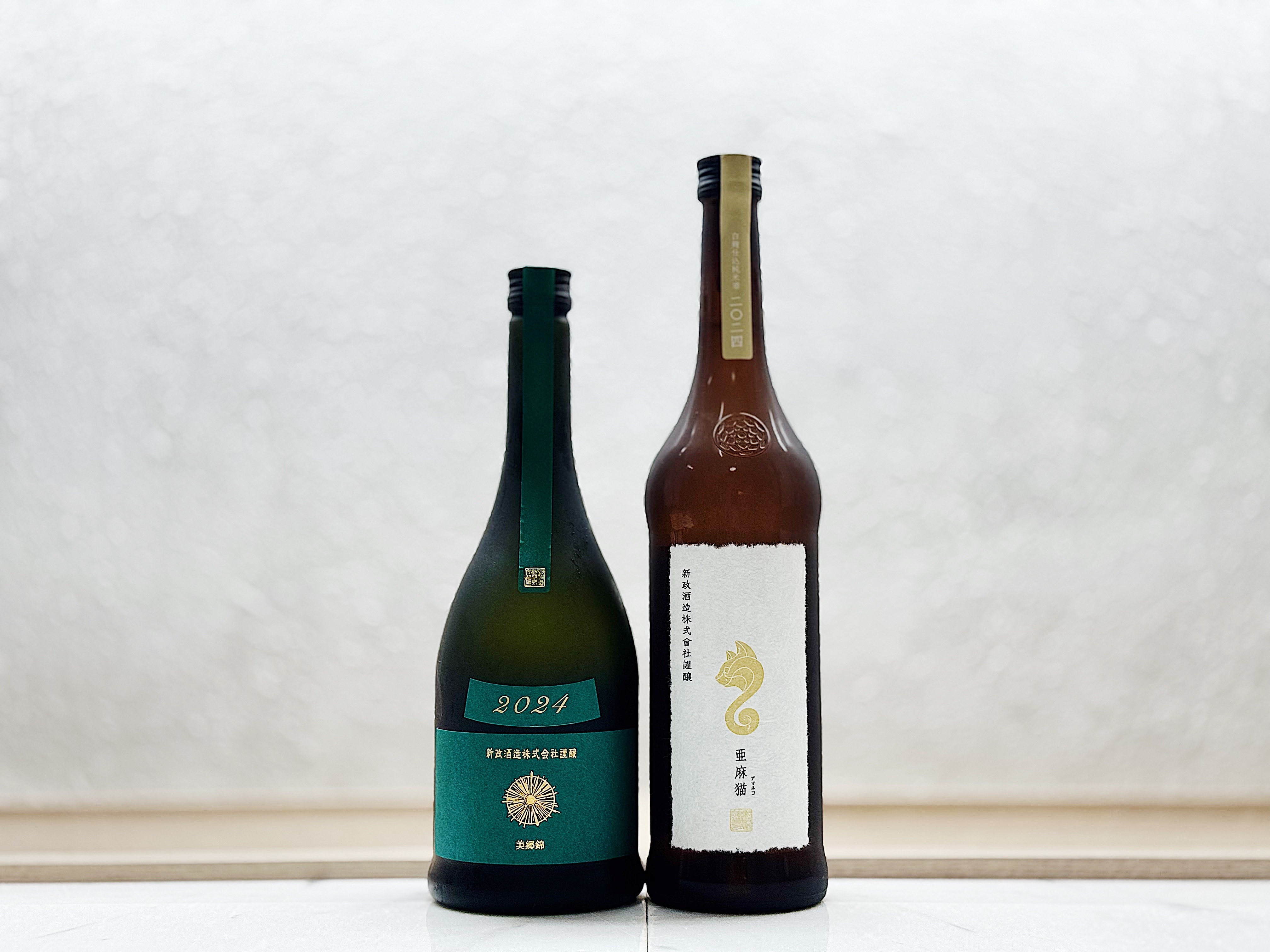 <新政經典傳承一號> 天鵞絨(ヴィリジアン) x 亞麻貓 白麴仕込 純米酒