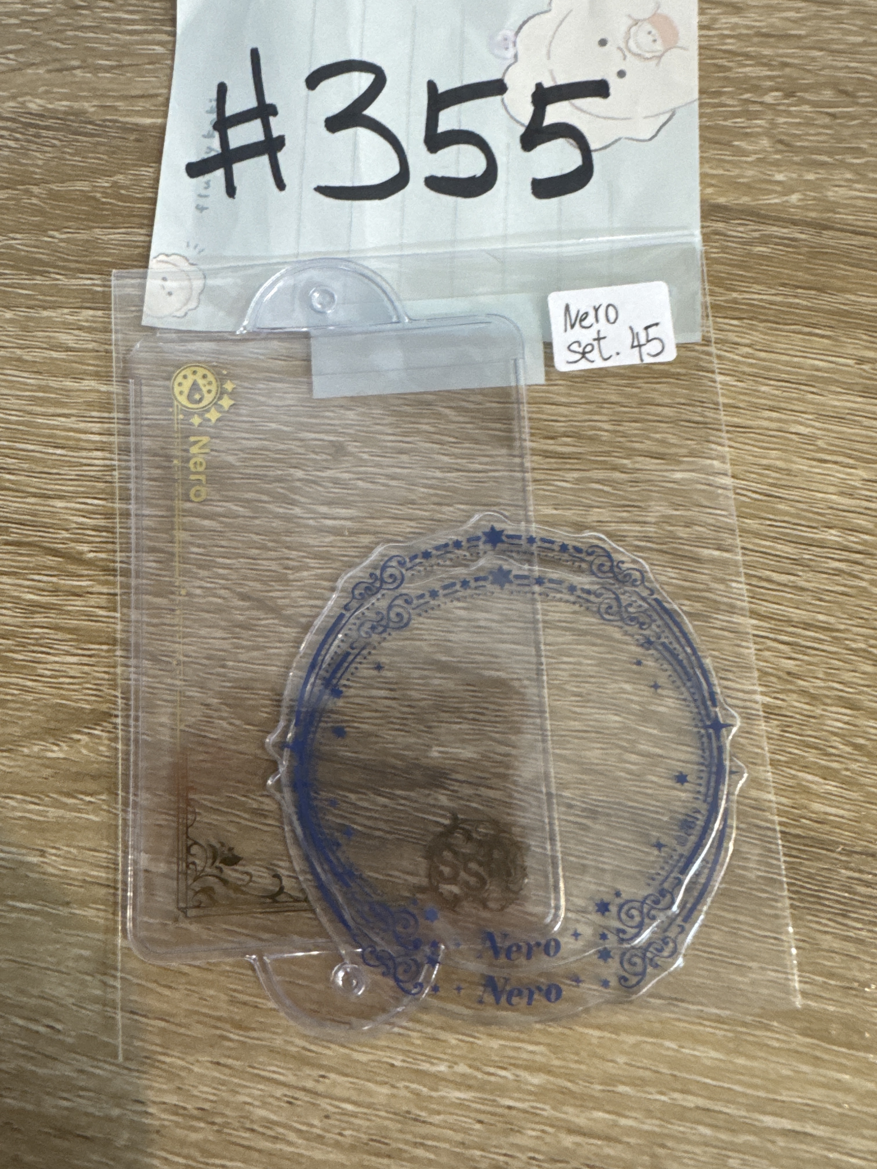 魔法使的約定  NERO  收納套 SET#355