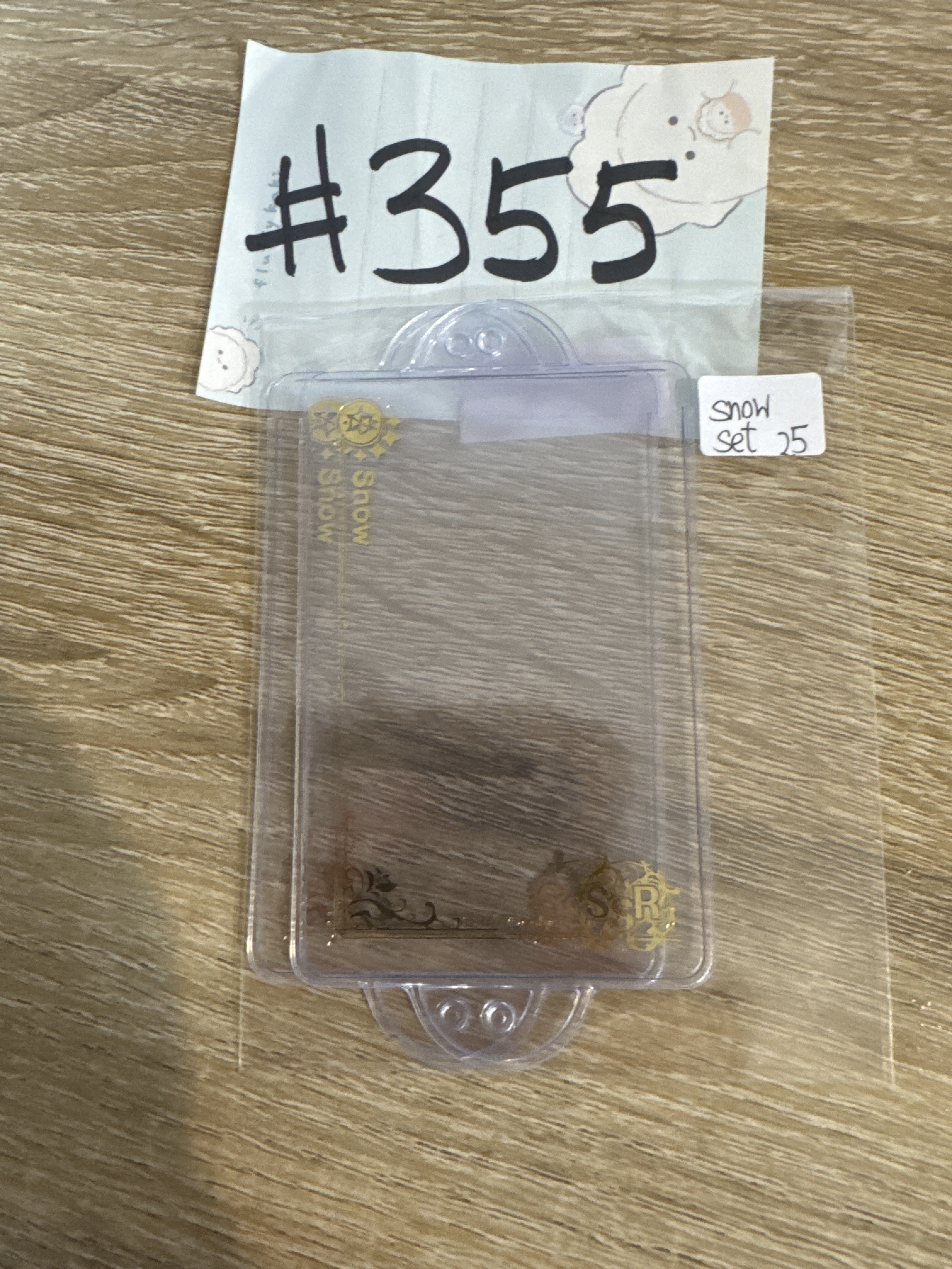 魔法使的約定  SNOW 收納套 SET#355