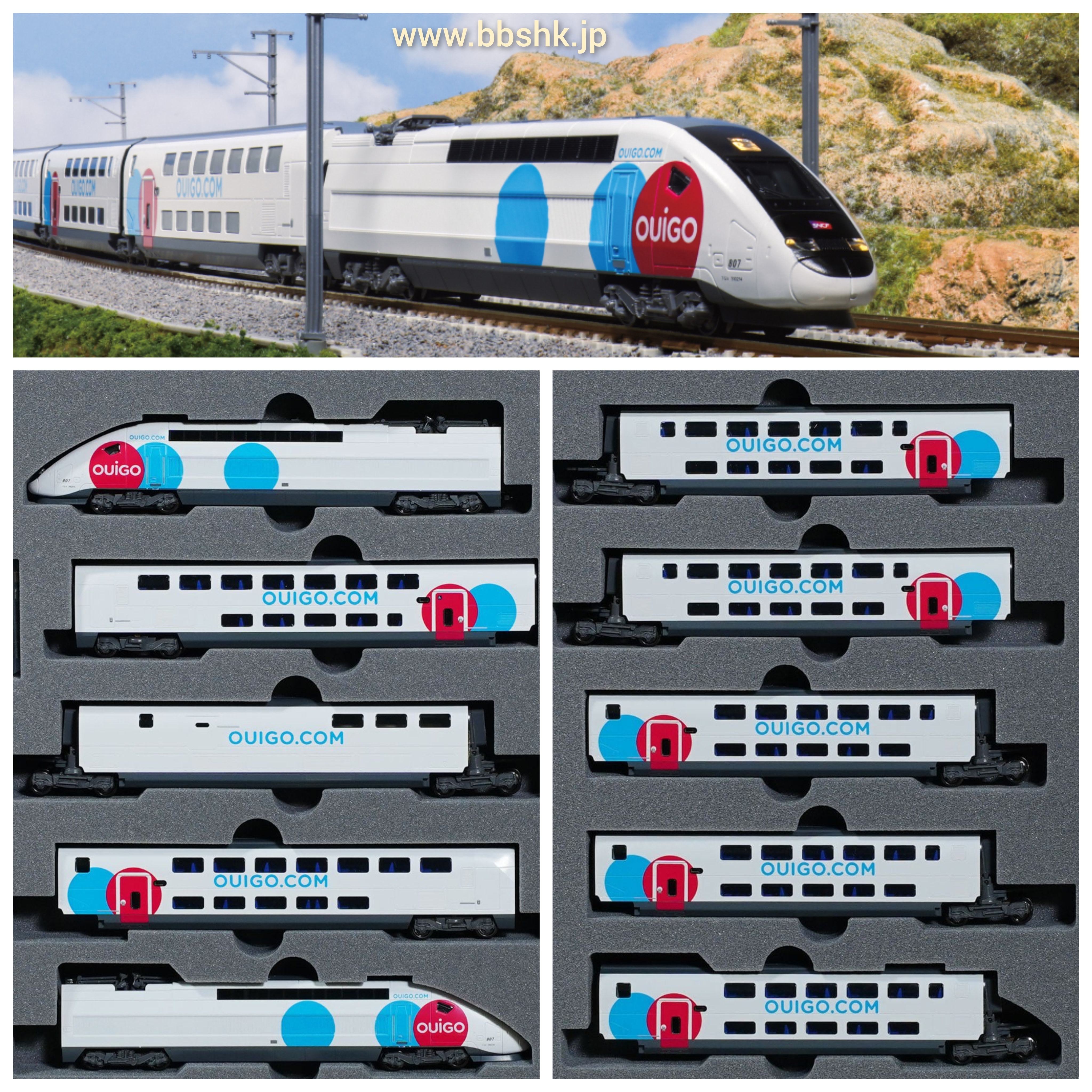 KATO 10-2117 + 10-2118 OUIGO Espana (10両)