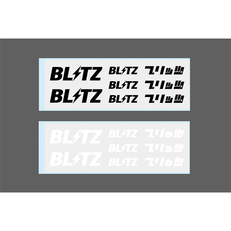 BLITZ 綜合貼紙組 3種類 BLITZ LOGO雙尺寸+片假名