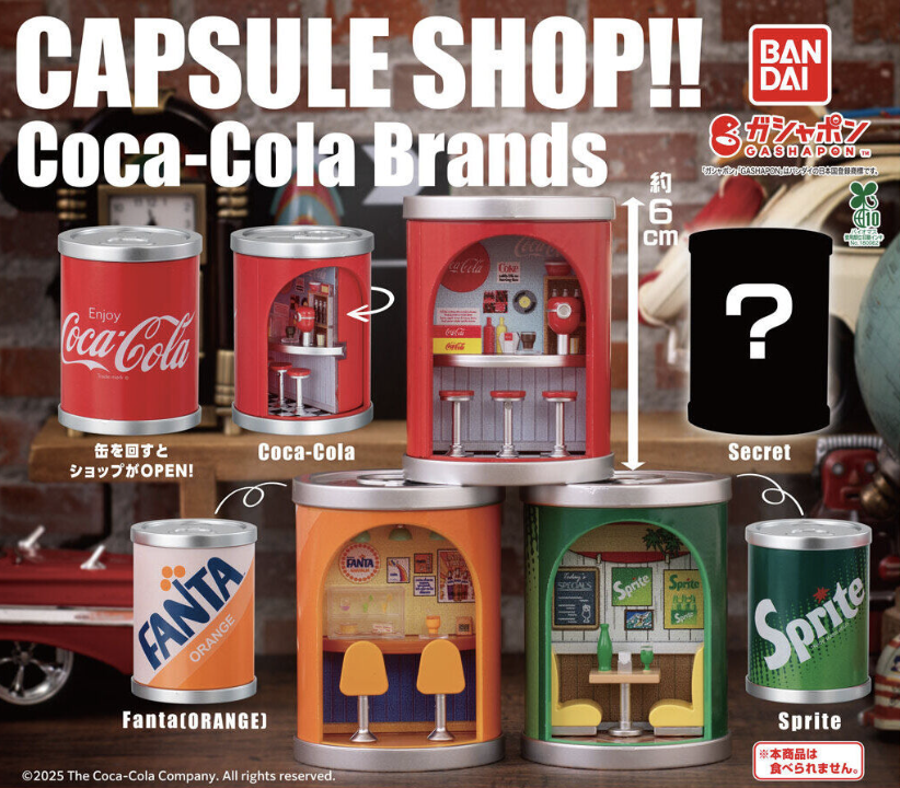 【現貨】可口可樂膠囊商店扭蛋(全4種)