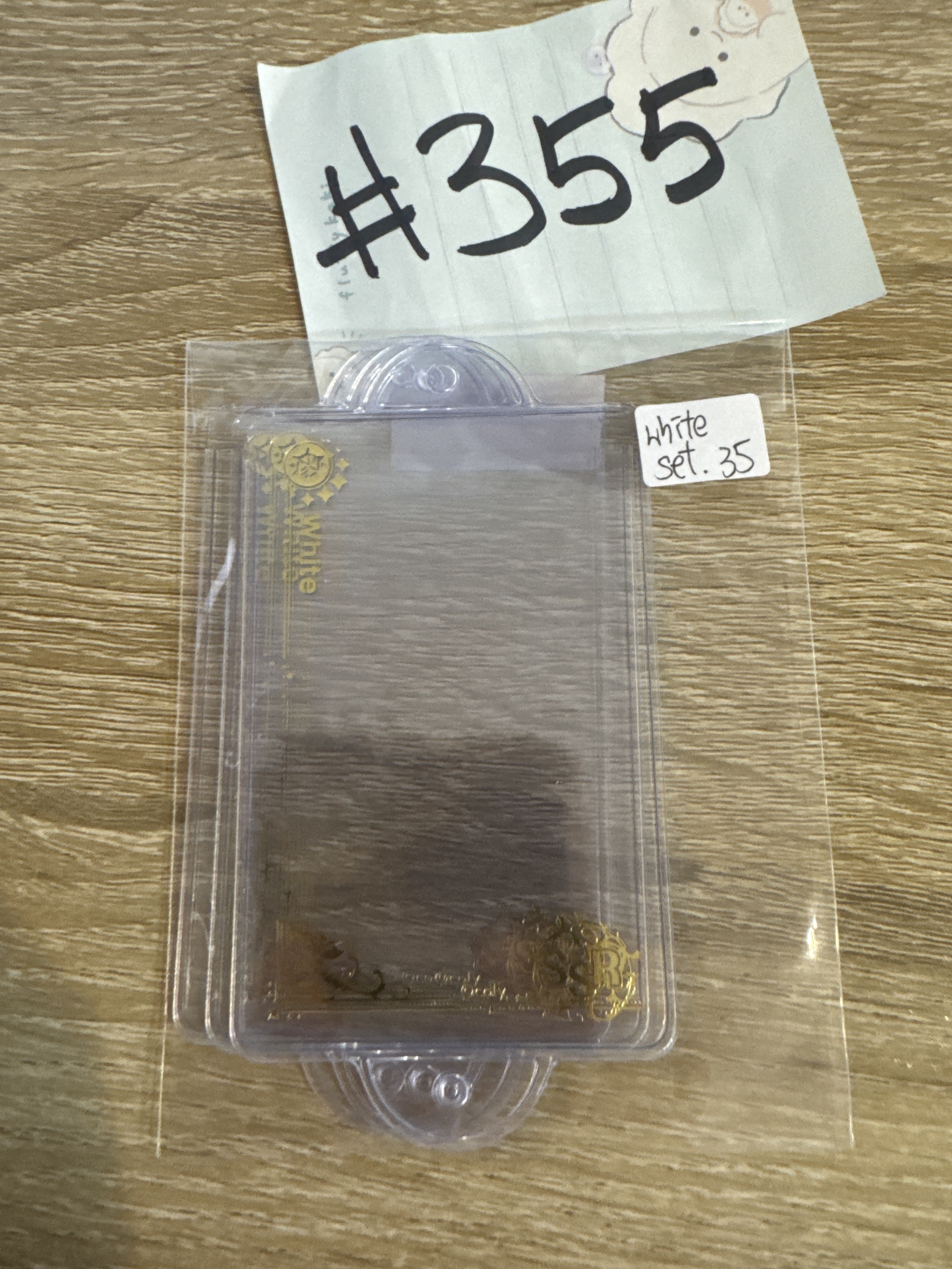 魔法使的約定  WHITE 收納套 SET#355