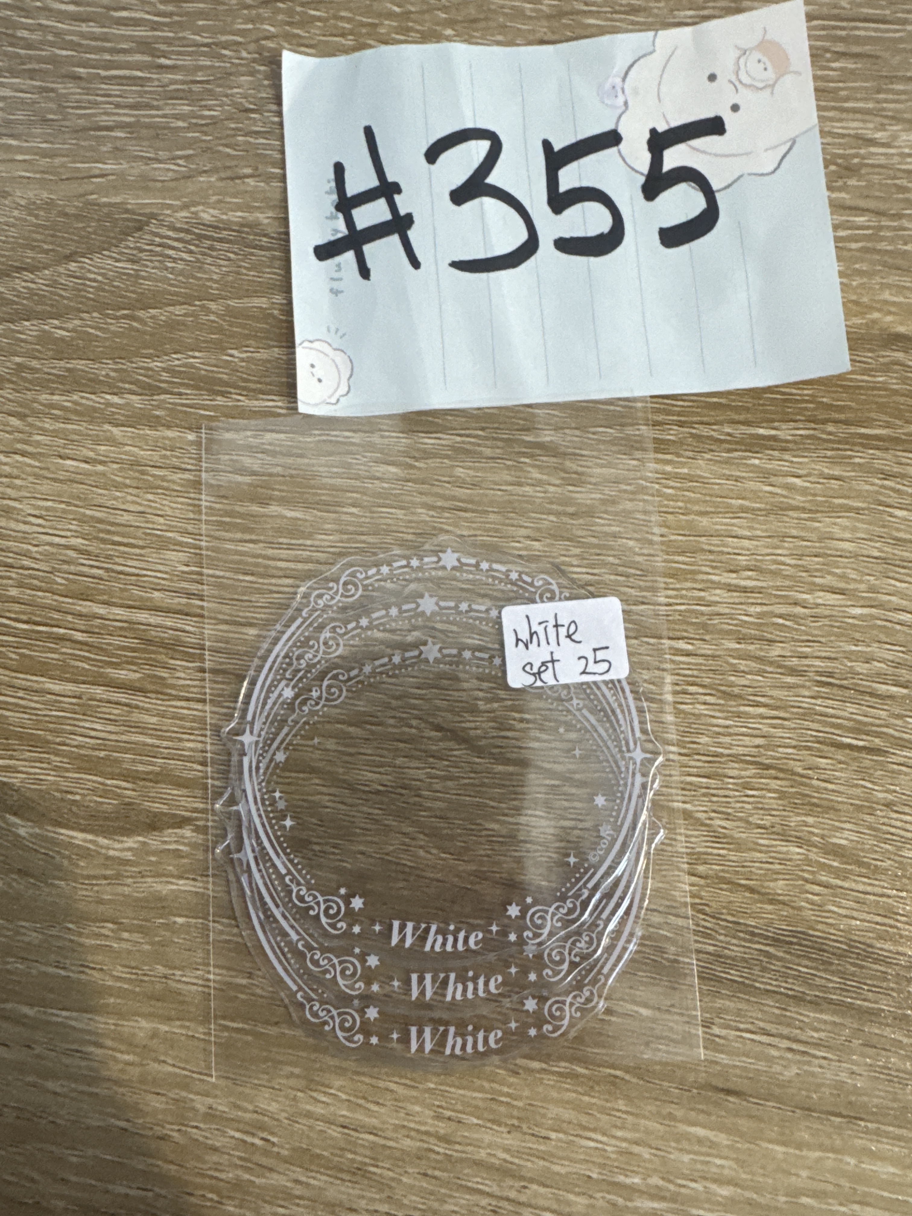 魔法使的約定  WHITE 收納套 SET#355