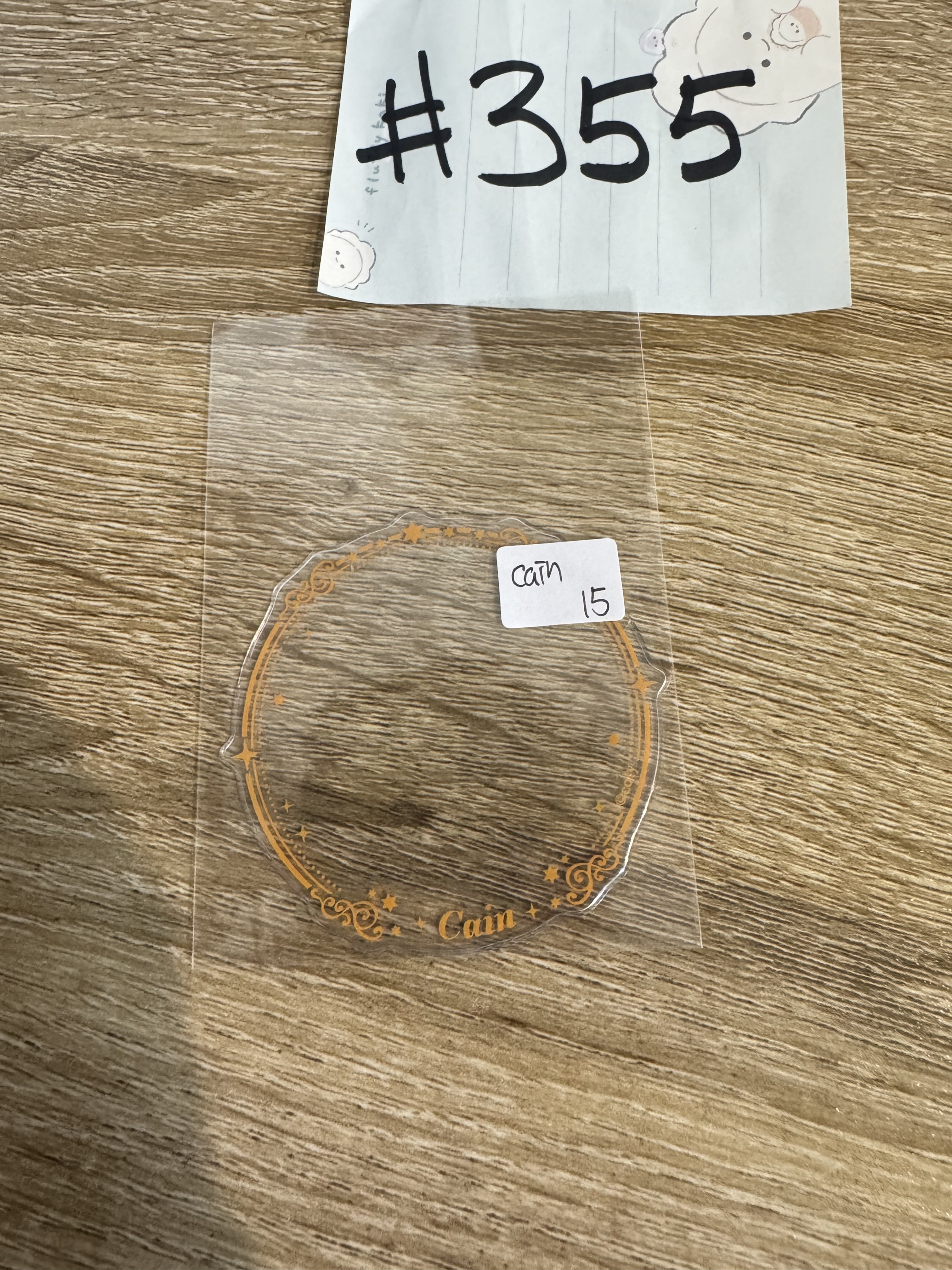 魔法使的約定  CAIN 襟章套#355