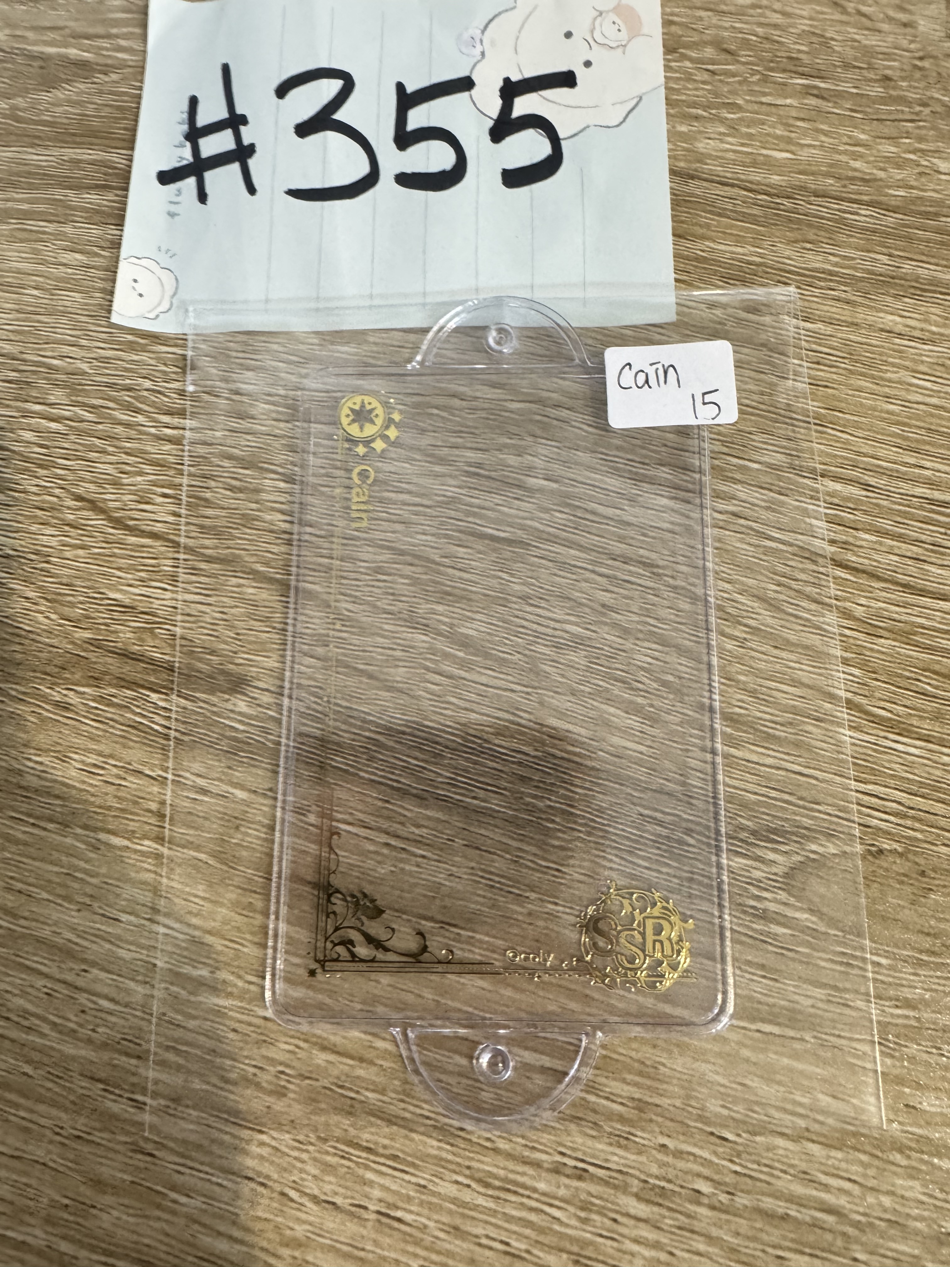 魔法使的約定 CAIN 卡套#355