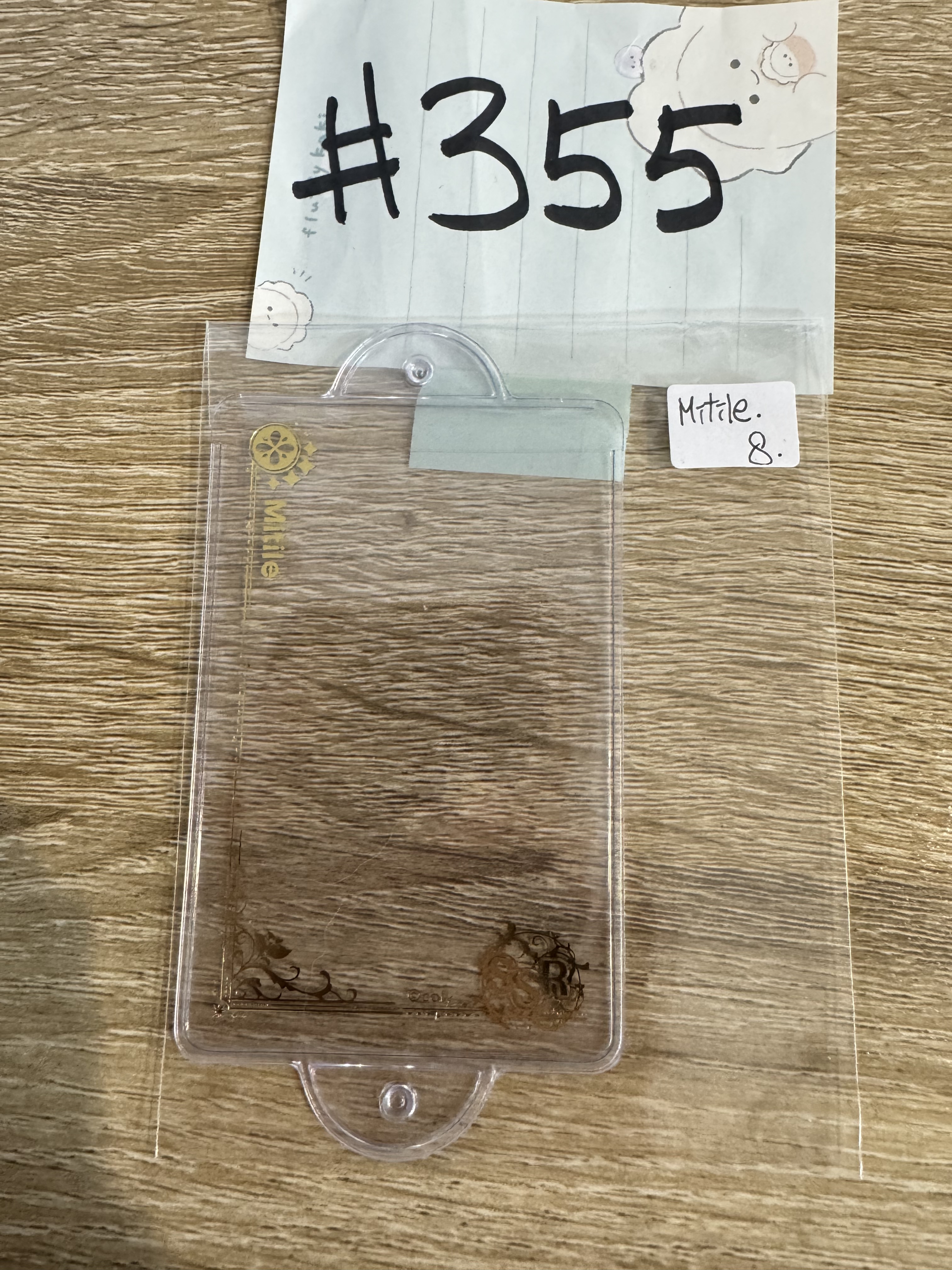 魔法使的約定 MITILE 卡套#355