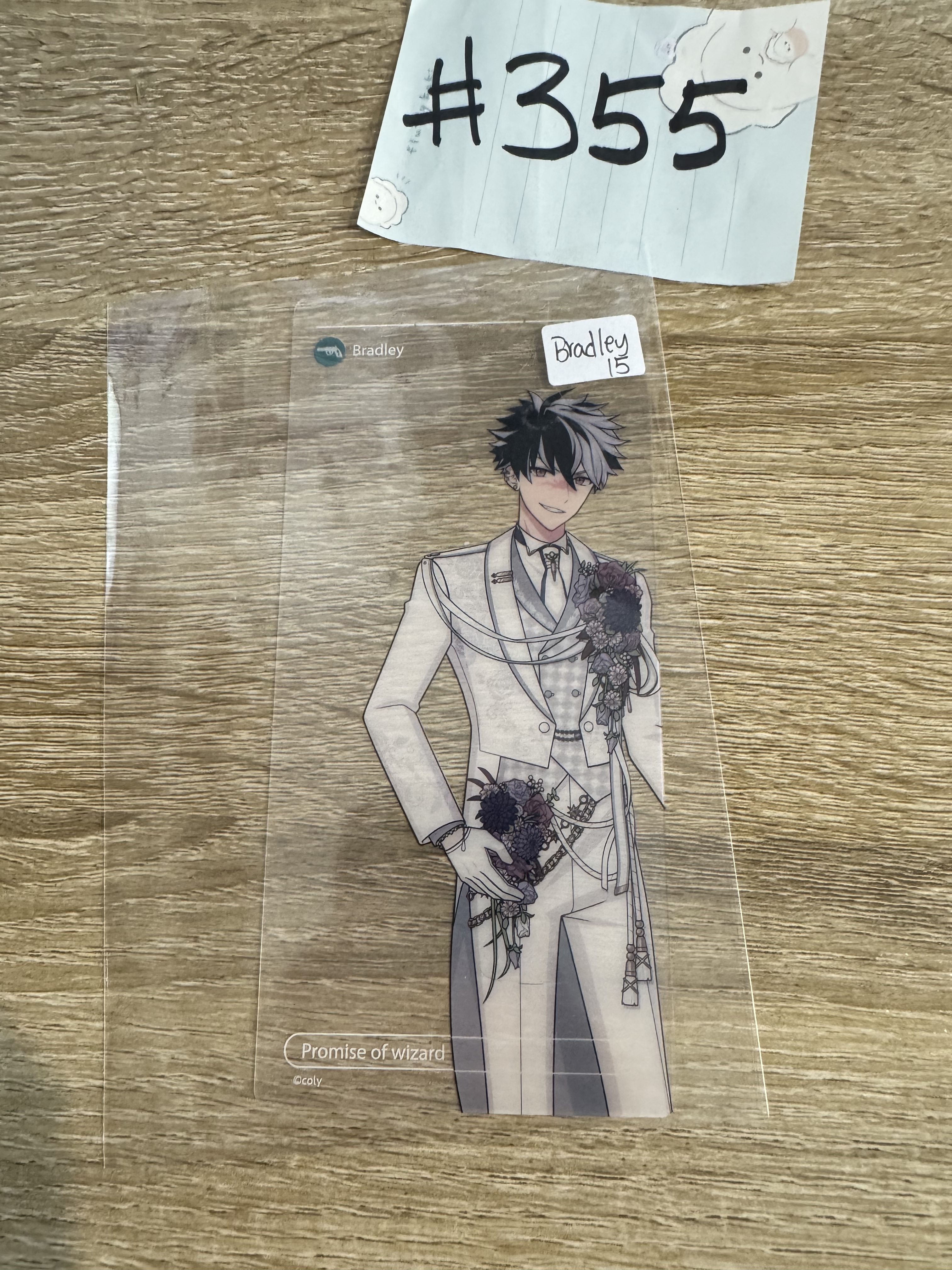 魔法使的約定 BRADLEY 膠卡#355