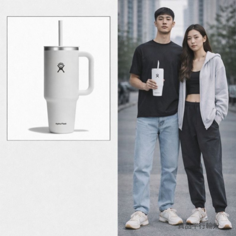 【預購】Hydro Flask  H122250 All-Around Travel Tumbler - 40 oz