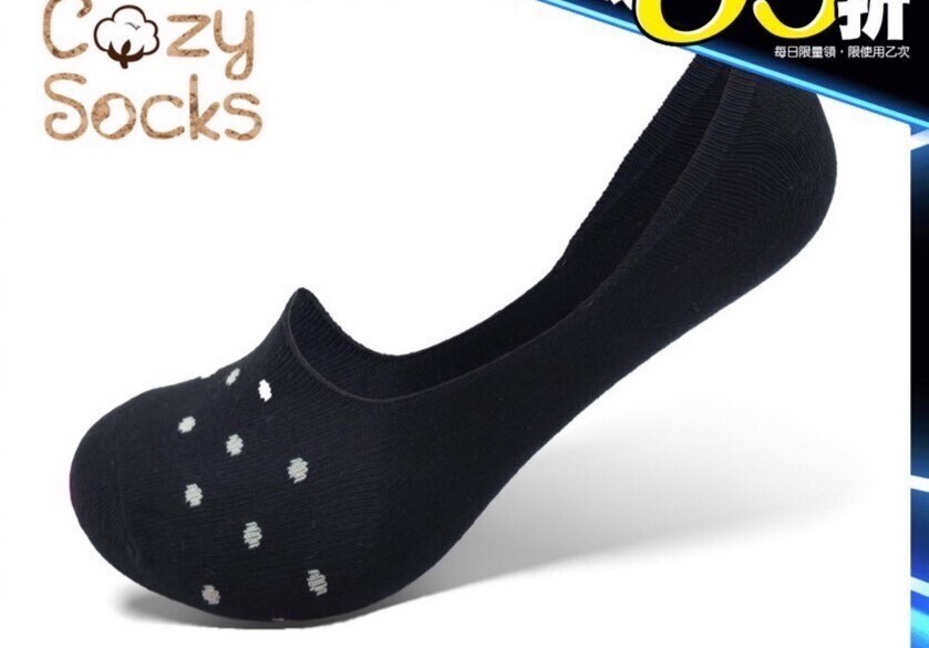 RUIYI舒適棉隱形襪
