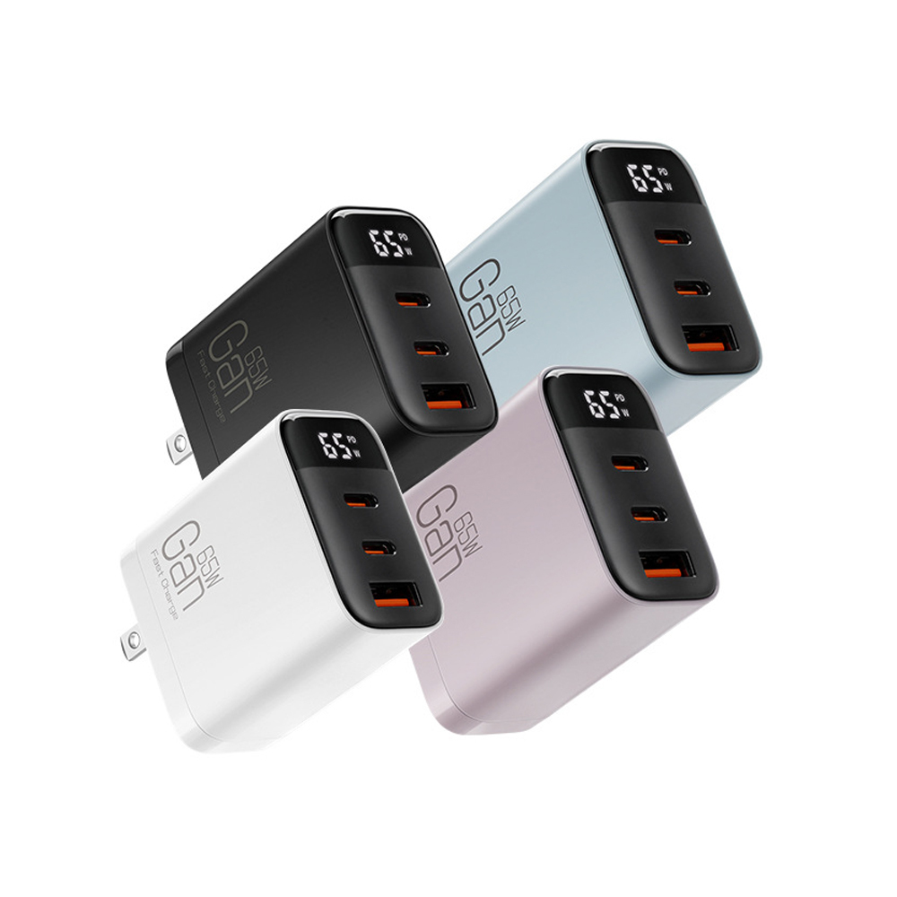 65W GaN氮化鎵充電頭