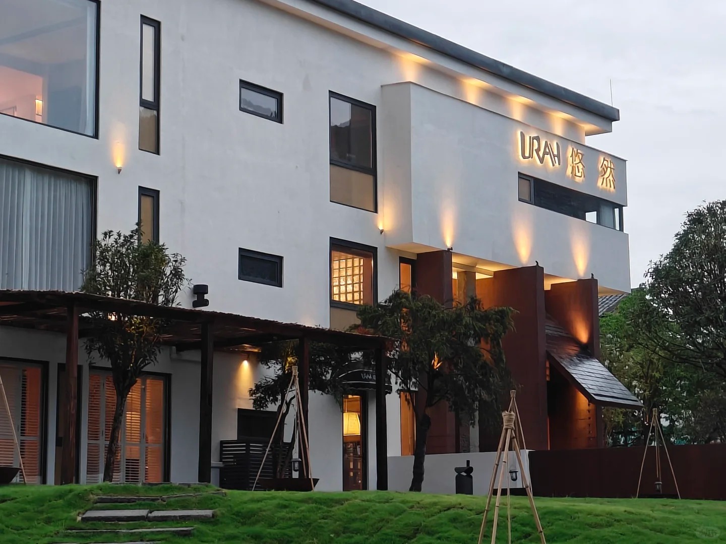 丹霞山悠然江畔飯店