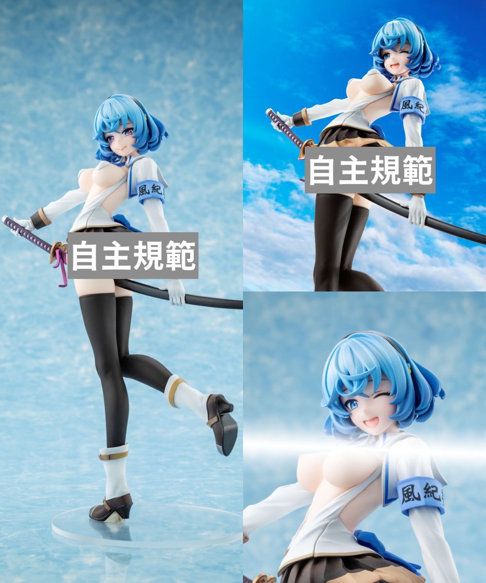 預購-【限量販售】『NUKITASHI 住在拔作島上的我該如何是好？』 女部田郁子【日本進口精品】