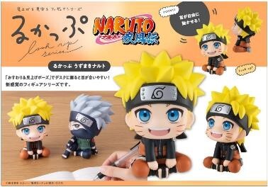 [預訂] Megahouse [LOOK UP]《火影忍者》渦卷嗚門 [再販]