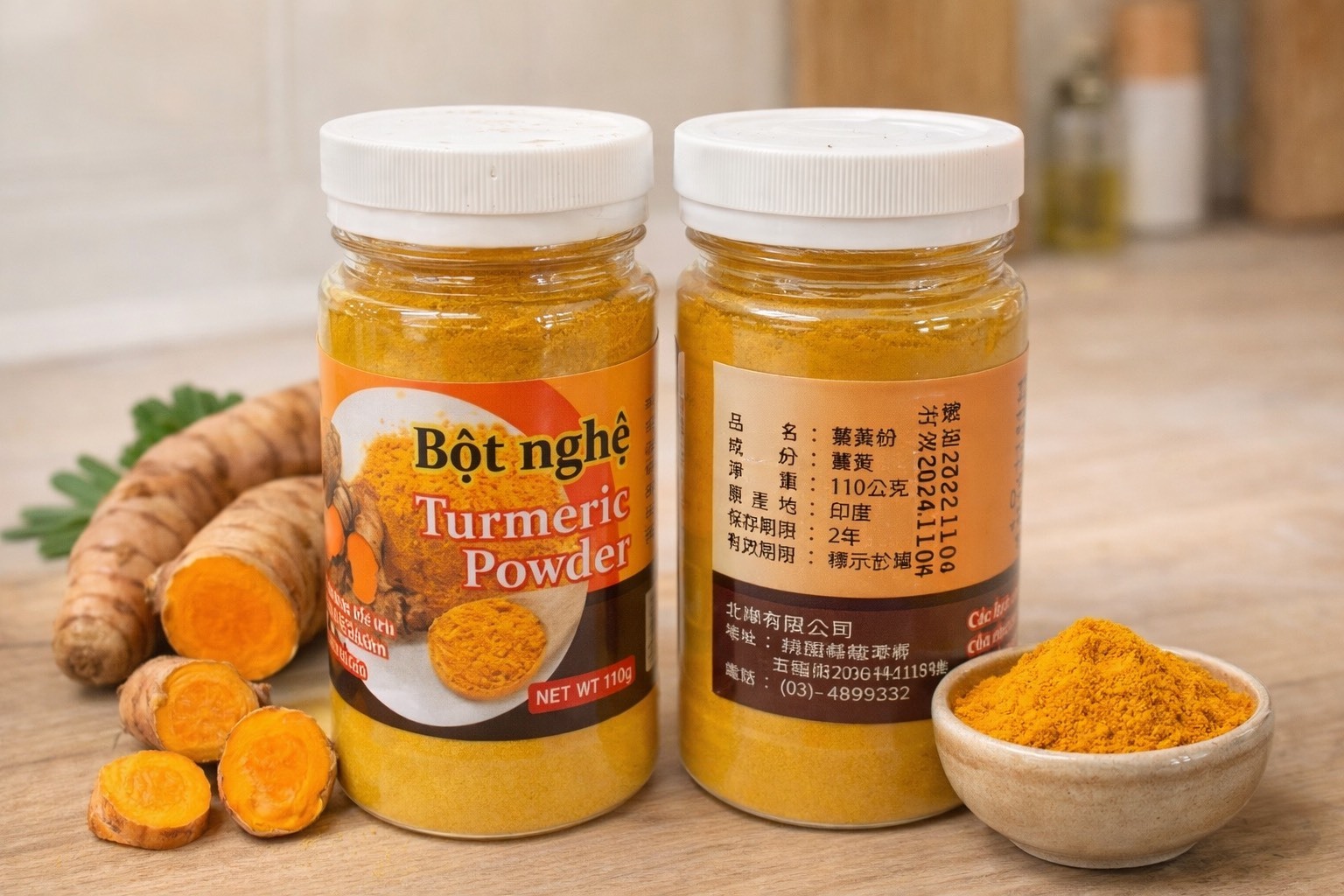 Bảo Ngọc Ground Turmeric 110g