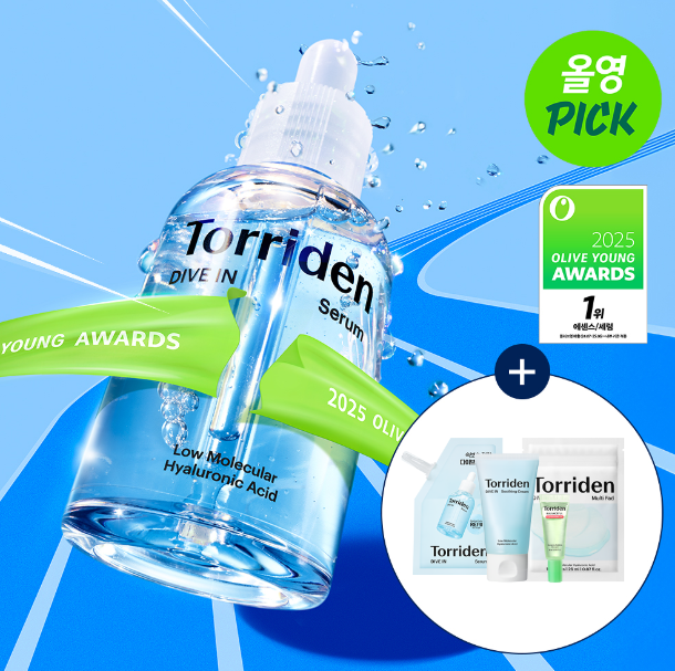 Torriden Low Molecular Weight Hyaluronic Acid Deep Moisturizing Serum 50ml (includes a 100ml refill + 50ml face cream + 10ml Centella Asiatica extract + 10 cotton pads)