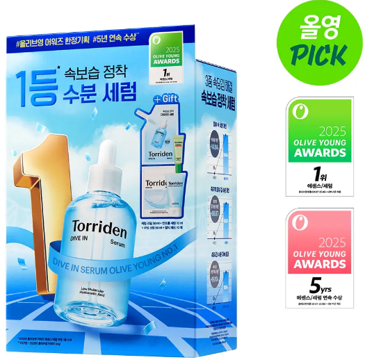 Torriden Low Molecular Weight Hyaluronic Acid Deep Moisturizing Serum 50ml (includes a 100ml refill + 50ml face cream + 10ml Centella Asiatica extract + 10 cotton pads)