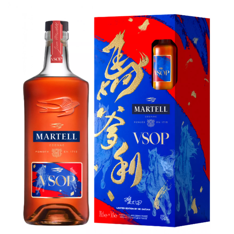 馬爹利VSOP 馬年限量版連酒辦套裝 700ml