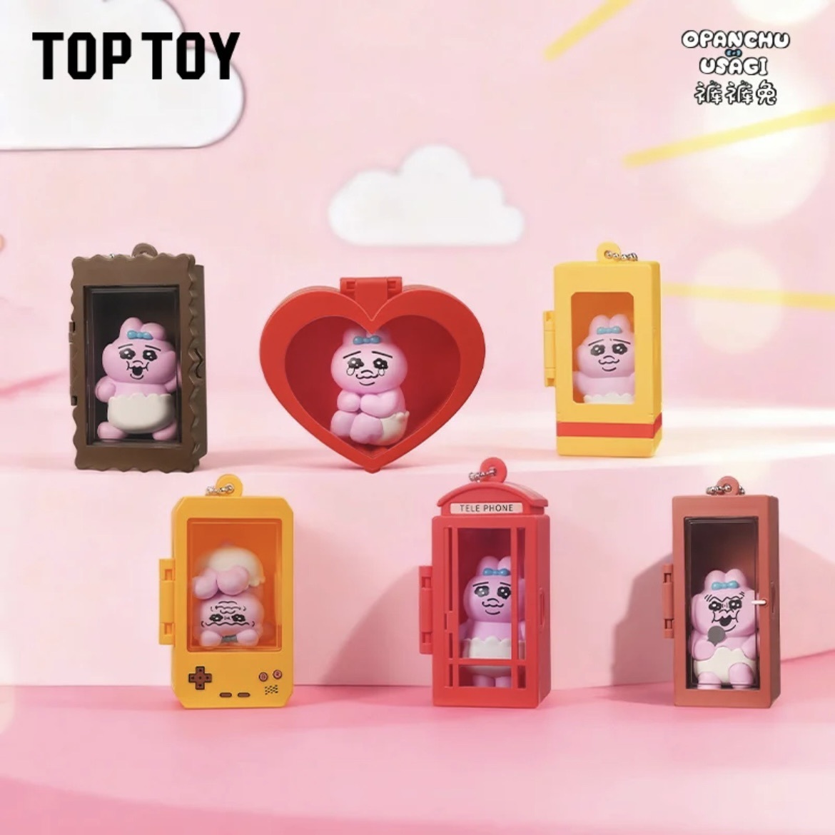 Opanchu Usagi 褲褲兔-兔兔微縮世界系列掛件盲盒