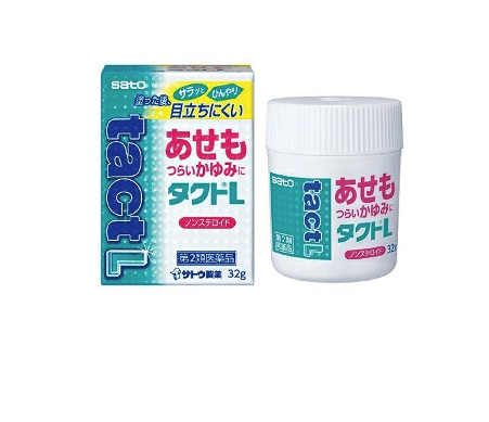 (預購商品) 日本熱銷 佐藤止癢修護凝膠 32g