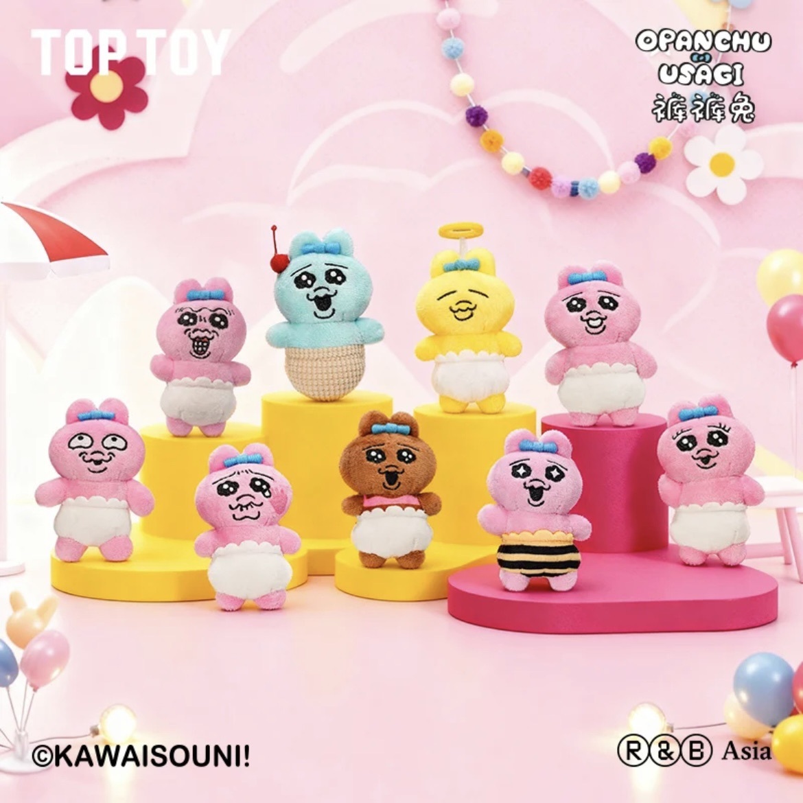 Opanchu Usagi 褲褲兔-搞怪搭子系列毛絨掛件盲盒