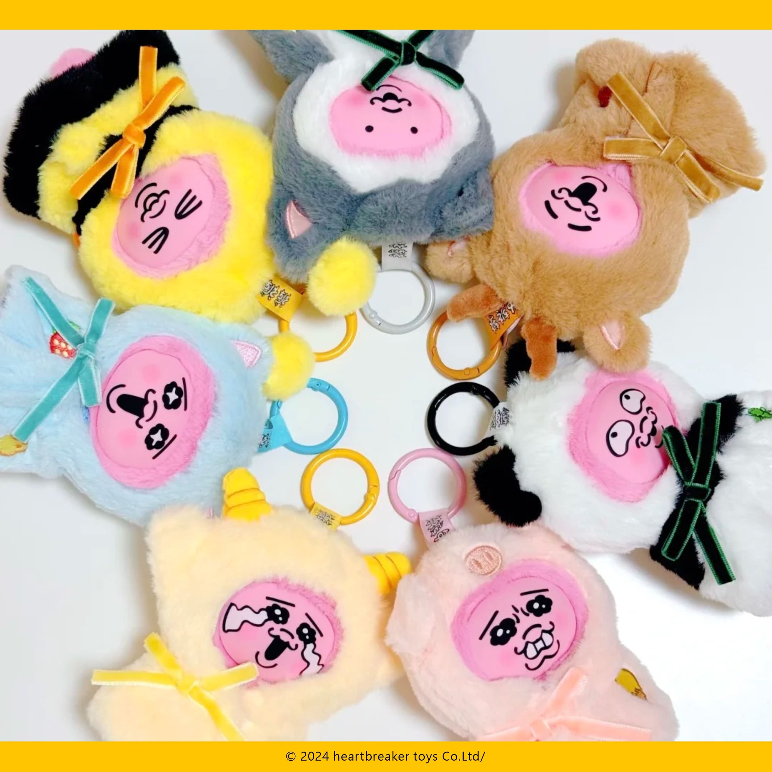 Opanchu Usagi 褲褲兔-斗逢派對絨毛(單款)