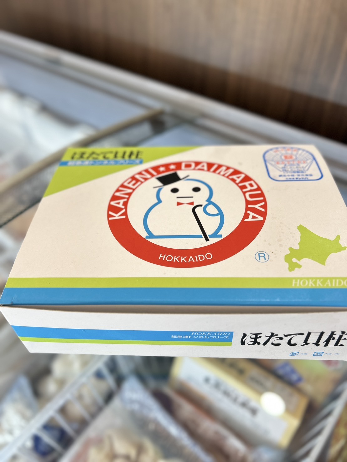 【漁仁嚴選】日本北海道生食級干貝|3S(1kg)