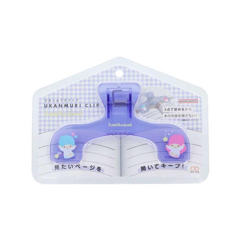 Sanrio 防翻頁 M型書夾（雙星仙子）