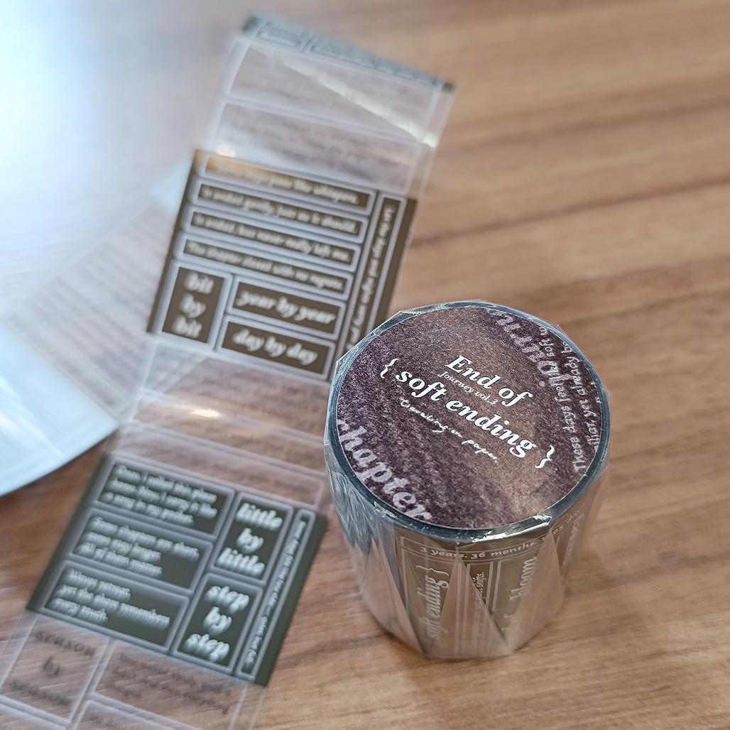 紙上旅行．Journey vol.3 End of_ { soft ending } 5cm割型亮面PET膠帶 <整捲/分裝>